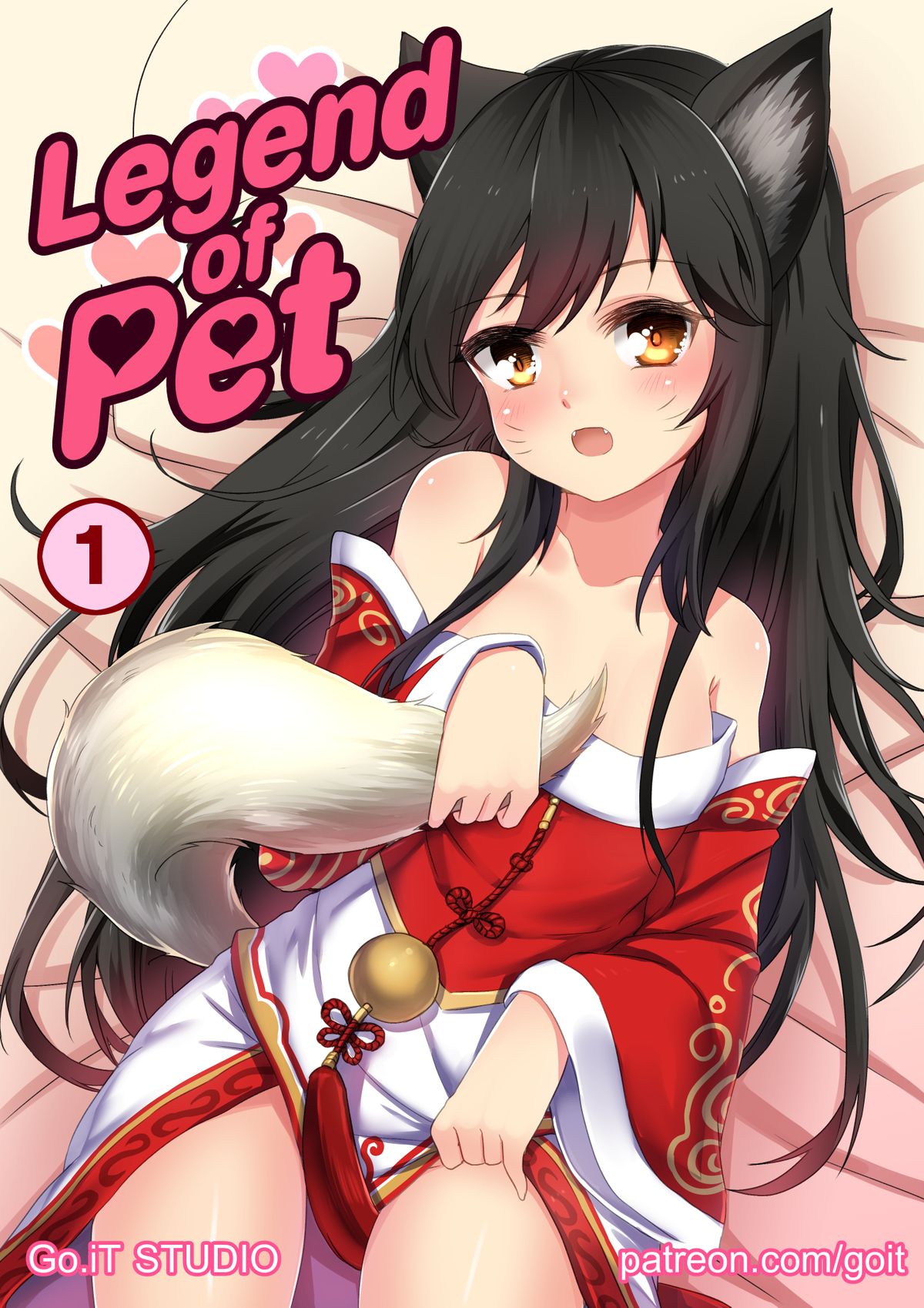 Legend of PET (Ahri) [Go.iT] page 1 full