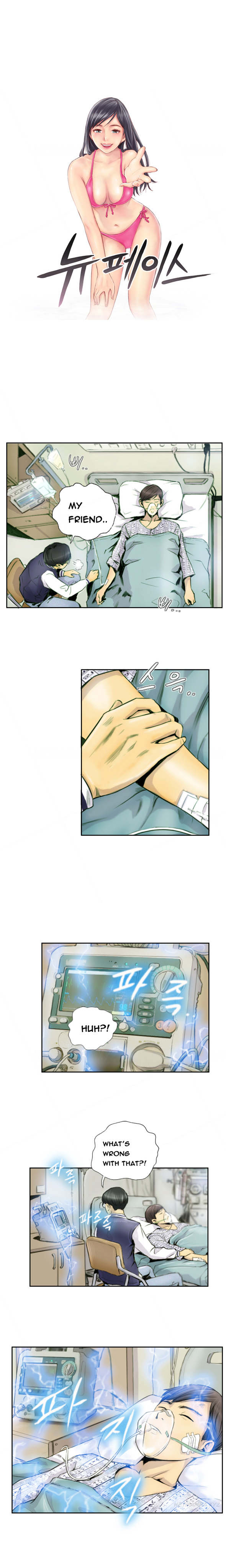 New Face Ch.1-12 (English) (Ongoing) page 13 full