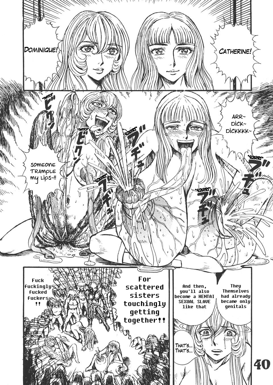(C66) [Dynamite Honey (Machi Gaita etc)] Jump Dynamite Vol.3 [Crystal Boy For No Reason] [English] page 15 full
