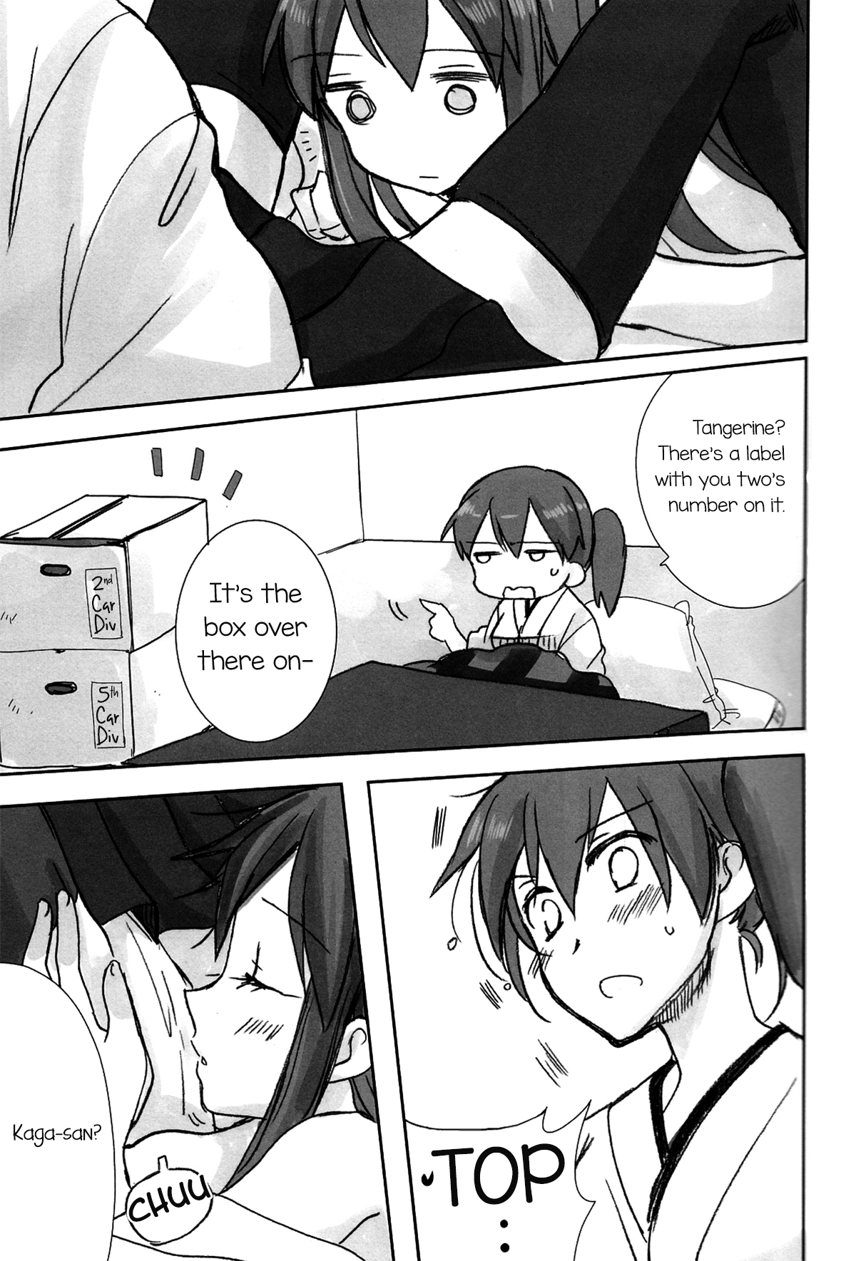 (Houraigekisen Yo-i! 6 Senme) [Gyokusaijima (38-shiki)] Kuuboryou no Konna Ichinichi (Kantai Collection -KanColle-) [English] ['Don't Mind Me' - the Army] page 16 full