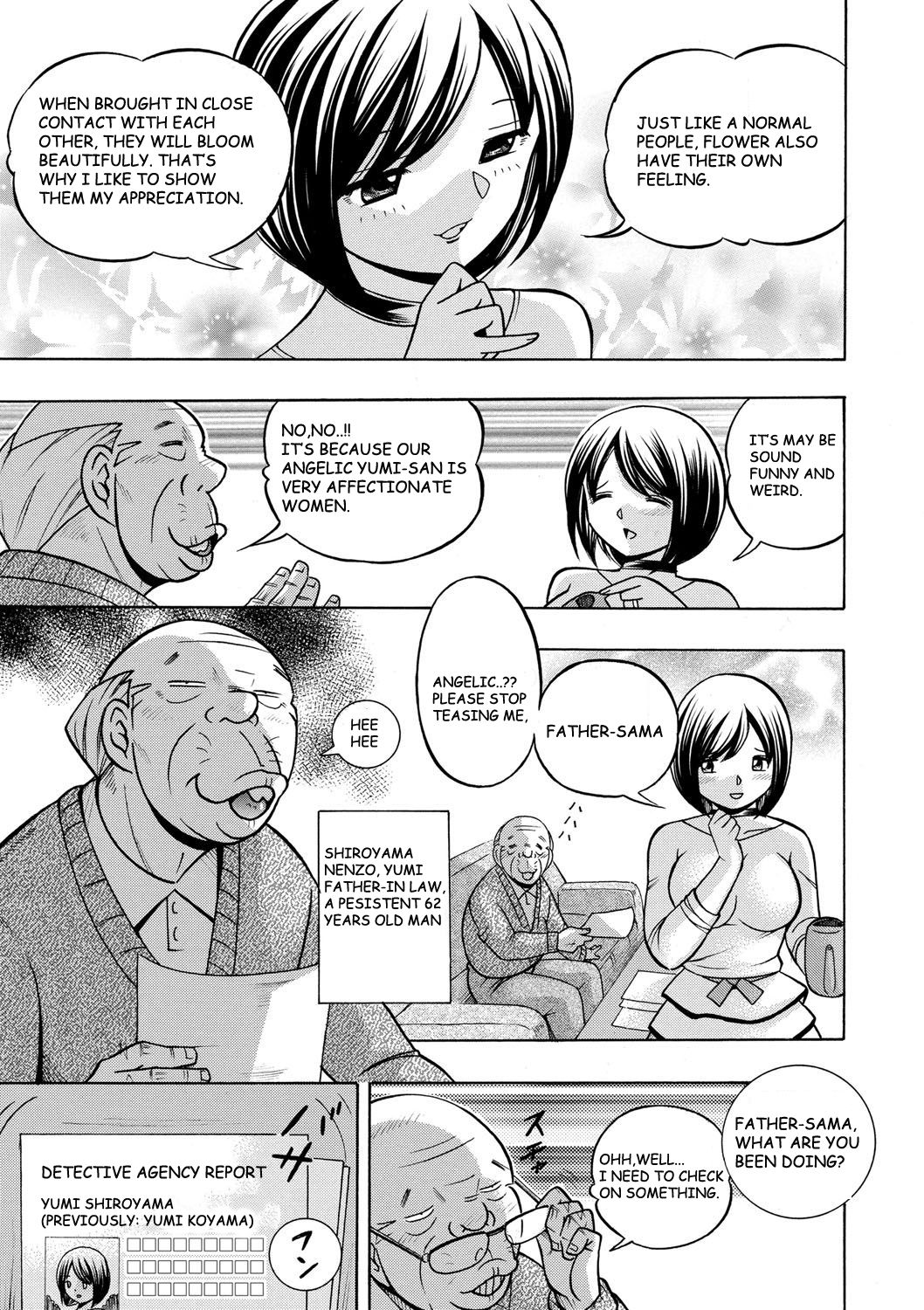 [Chuuka Naruto] Gichichi ~Yumi no Hirusagari~ Ch. 1 [English] [BLU3] page 6 full
