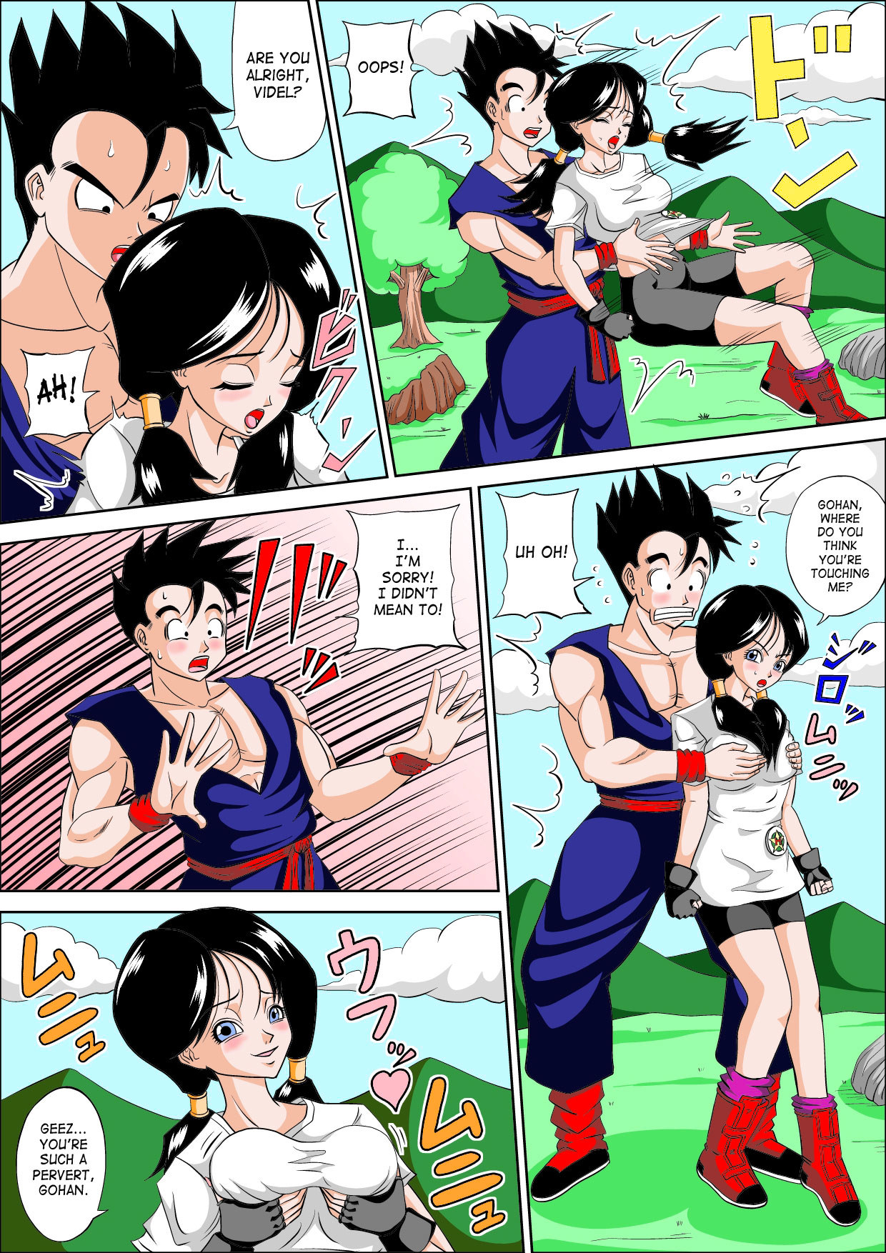 [Pyramid House (Muscleman)] DRAGON FUCK! (Dragon Ball Z) [English] {doujin-moe.us} page 4 full