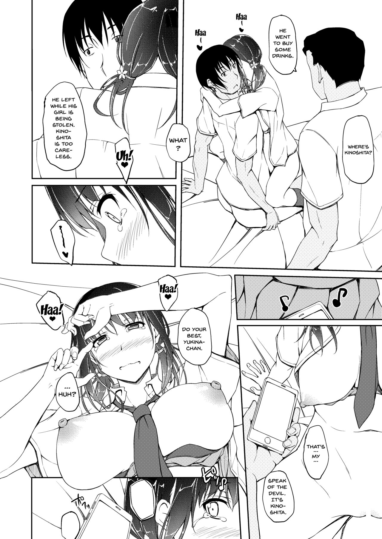 [shakestyle (ShAKe)] Tachibana Yukina Enkou Nisshi 4 [English] {Doujins.com} [Digital] page 21 full