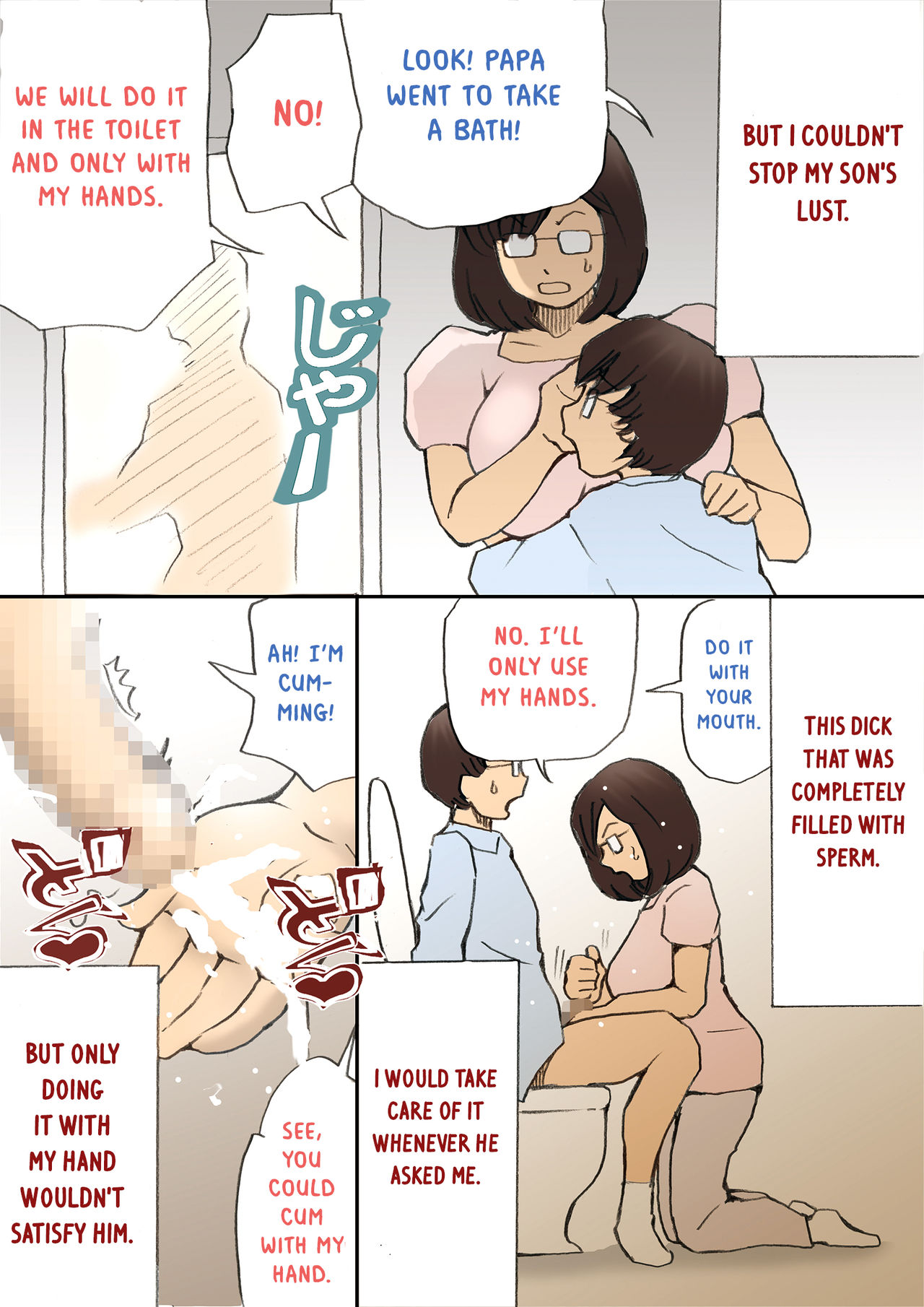 [Shiki Hanana] Mama, Hamedori Sasete yo [English] [Otokonoko Scans] page 24 full