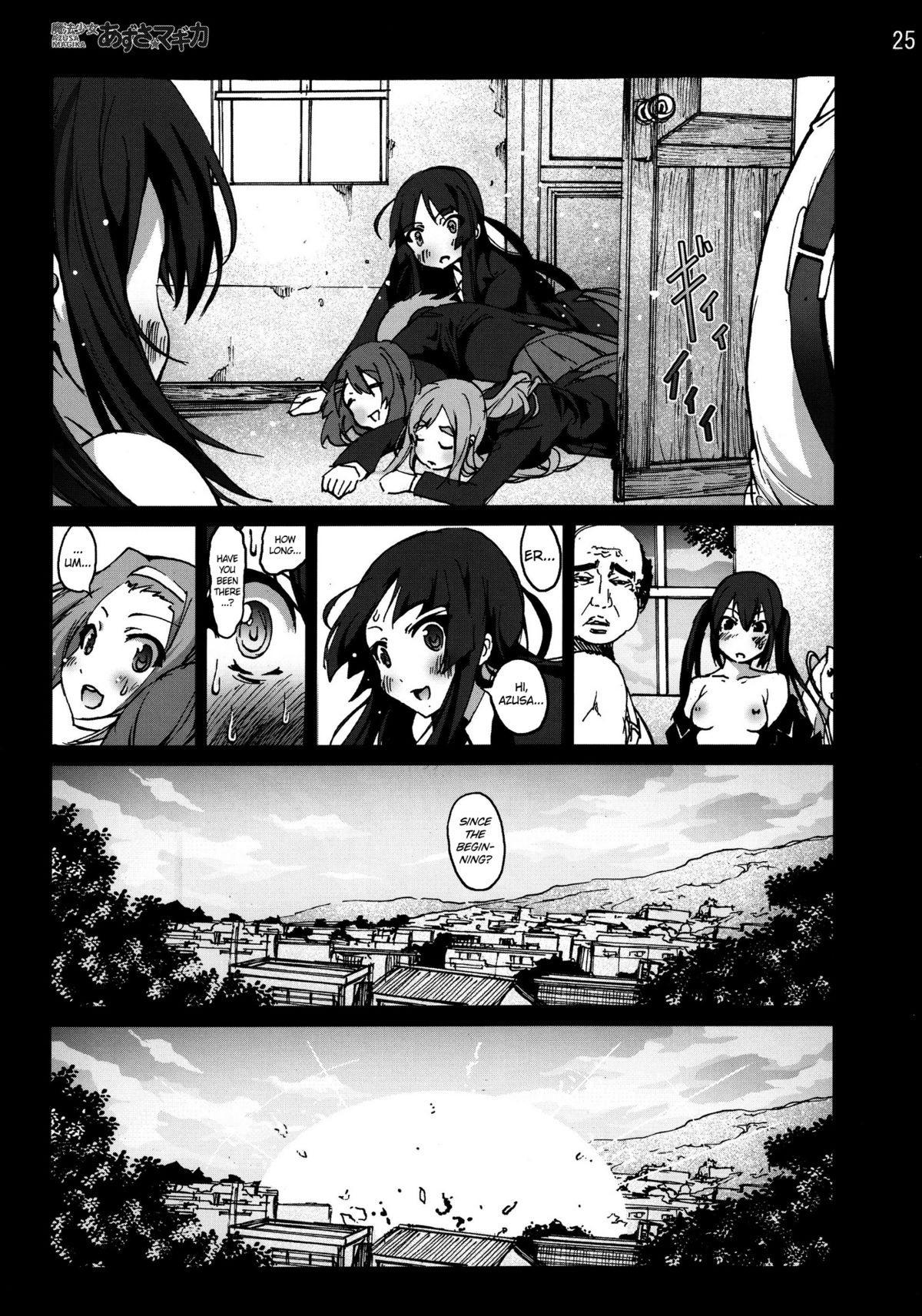 [Mokusei Zaijuu] Mahou Shoujo Azusa Magica (K-ON!) (English) =LWB= page 24 full