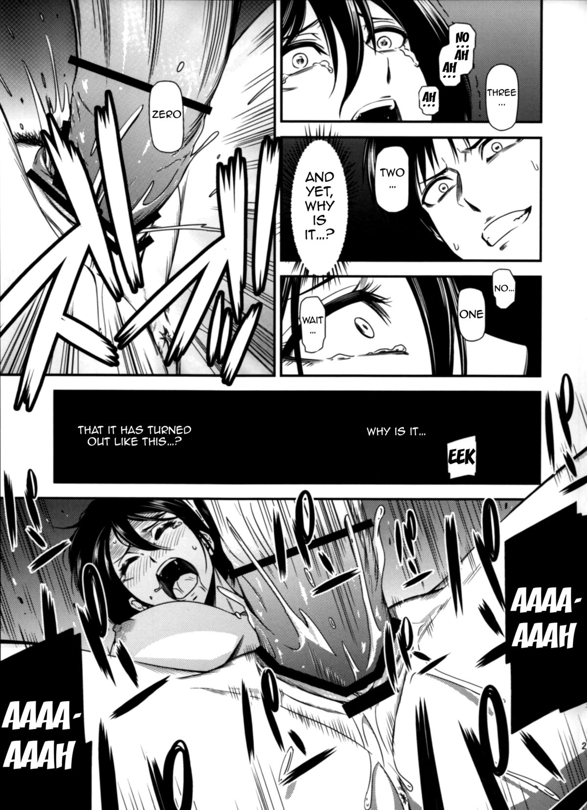 (C87) [Kiyosumi Hurricane (Kiyosumi Hurricane)] Gekishin Yon | Firing Pin 4 (Shingeki no Kyojin) [English] {doujin-moe.us} page 28 full