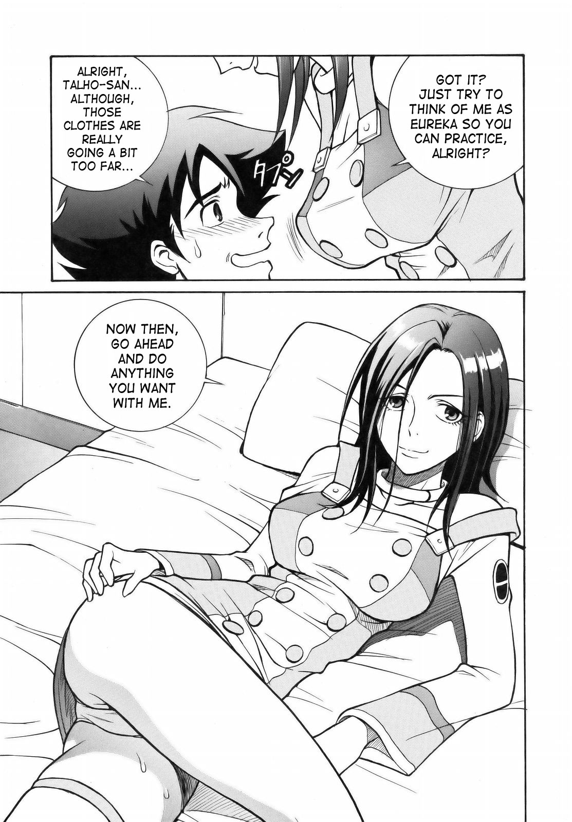 (SC31) [Human High-Light Film (Ankoku Daimaou)] EUREKA LAND (Eureka seveN) [English] page 22 full