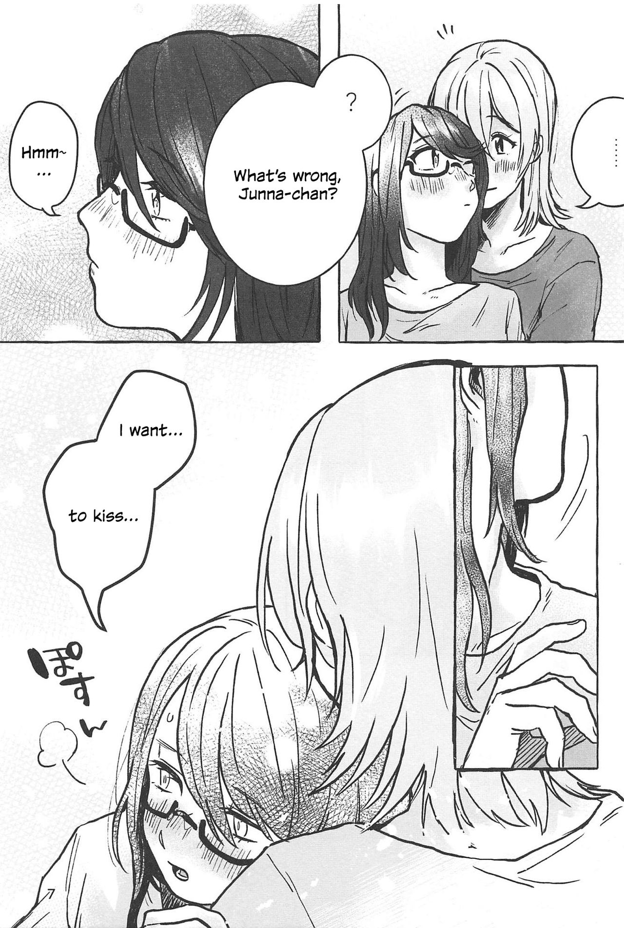 (Girls Love Festival 25) [chabochaboseinikuten (chabo)] manimani (Shoujo Kageki Revue Starlight) [English] page 6 full