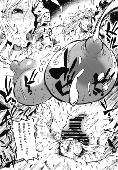 (COMIC1☆15) [Kocho Kocho Koukou (Bonten)] POM Soushuuhen (One Piece) - page 39