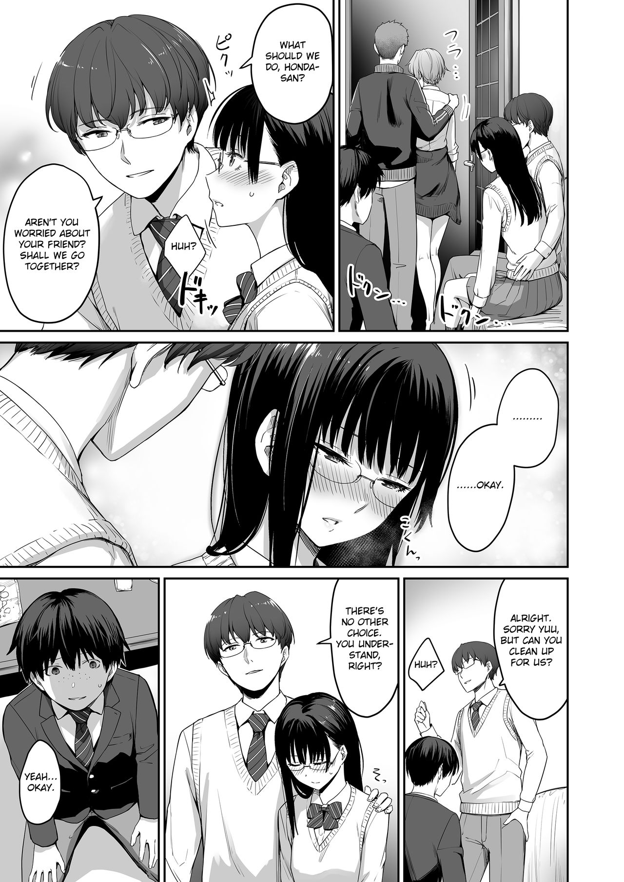 [Misaki (Benimura Karu)] Boku dake ga Sex Dekinai Ie | I‘m the Only One That Can’t Get Laid in This House [English] [Nisor] page 26 full