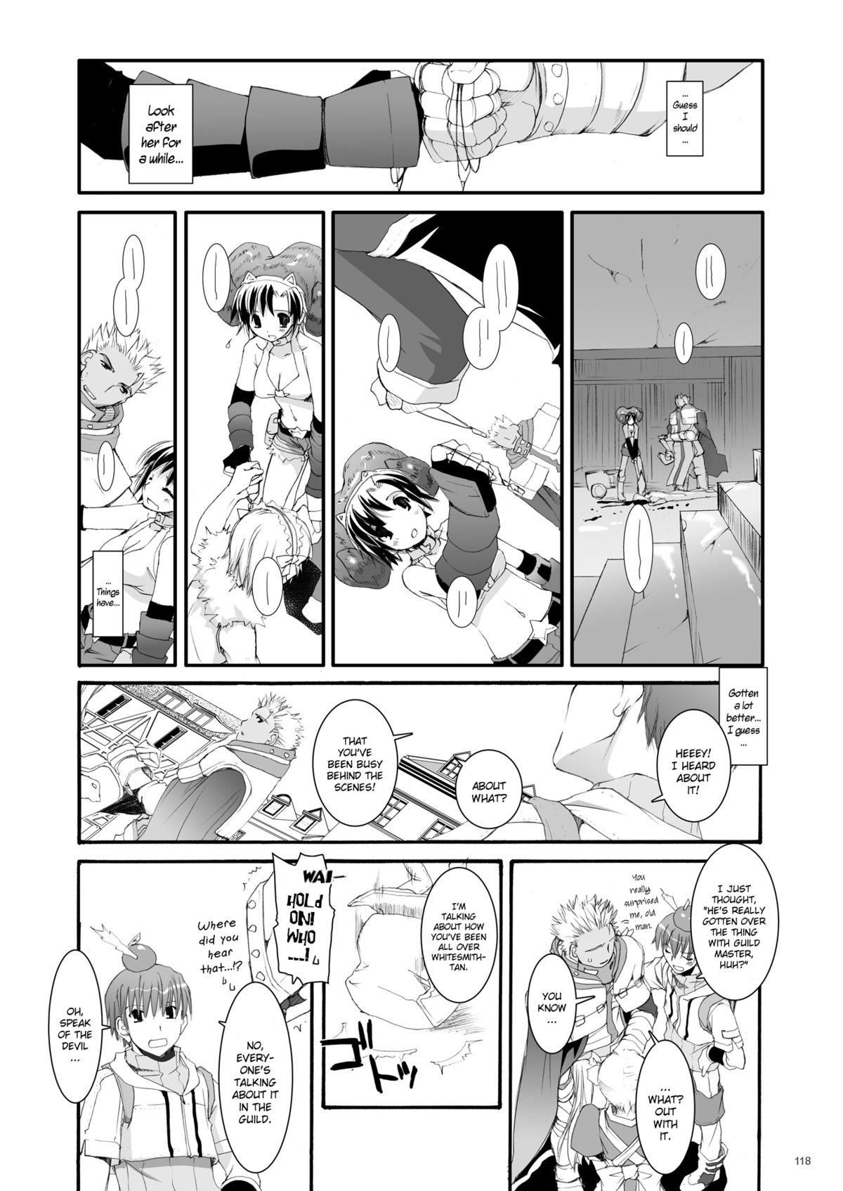 [Digital Lover (Nakajima Yuka)] DL-RO Perfect Collection No.04 - D.L. action 32 (Ragnarok Online) [English] page 15 full