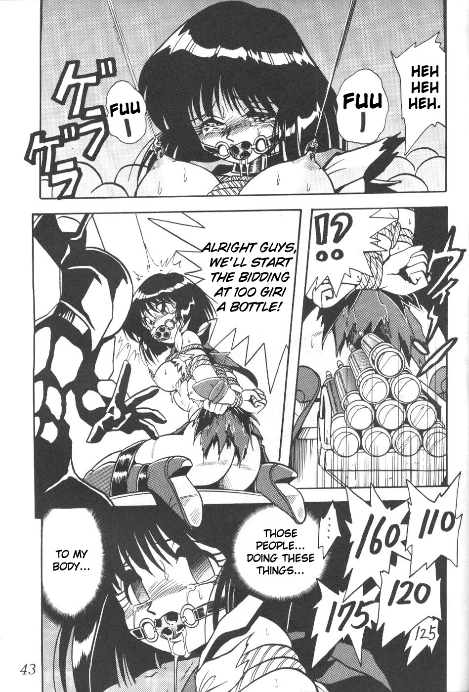 [Thirty Saver Street 2D Shooting (Maki Hideto, Sawara Kazumitsu)] Silent Saturn 8 (Sailor Moon) [English] page 40 full