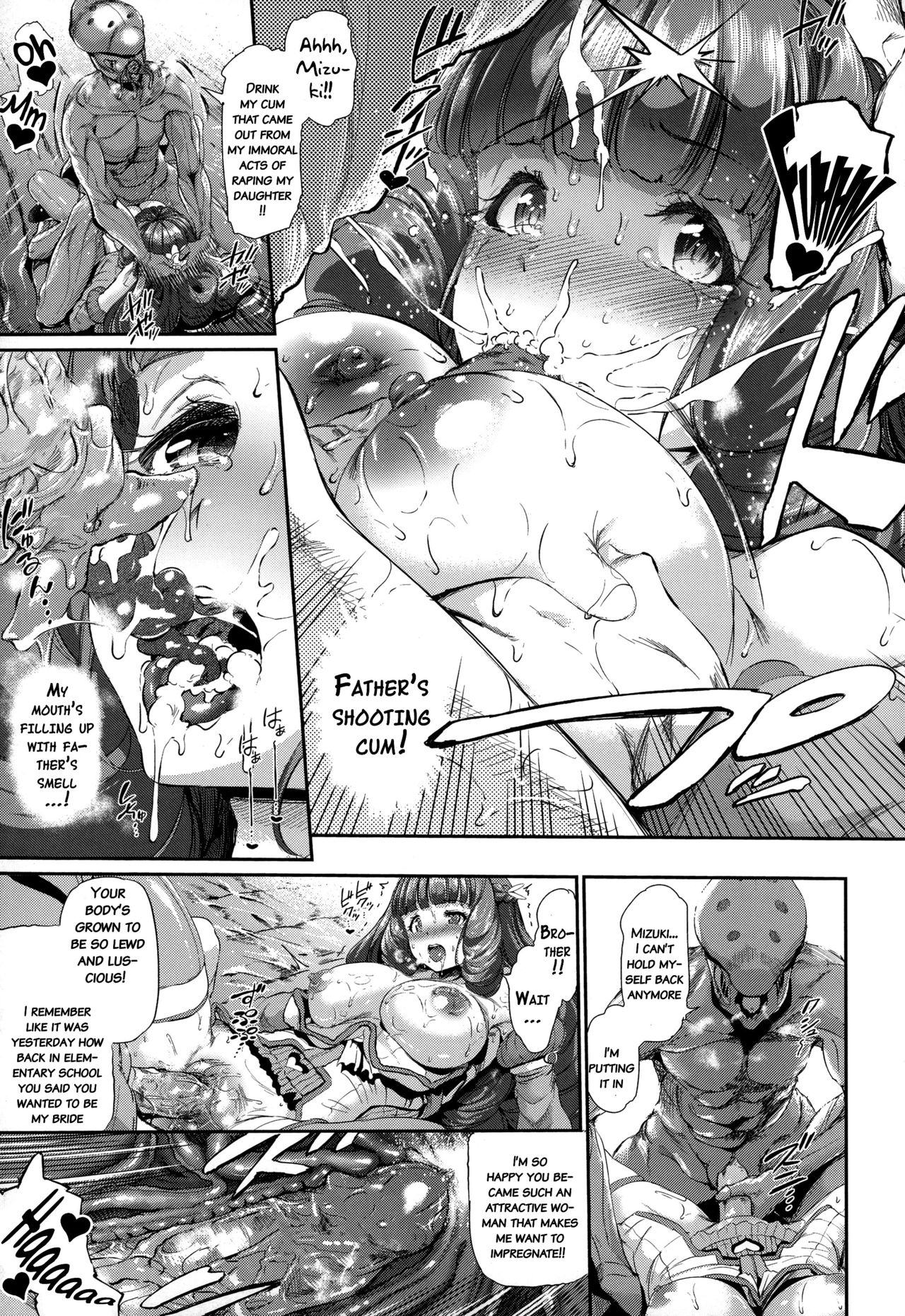 [Suzuhane Suzu] Majuu Jouka Shoujo Utea [English] [Decensored] page 45 full