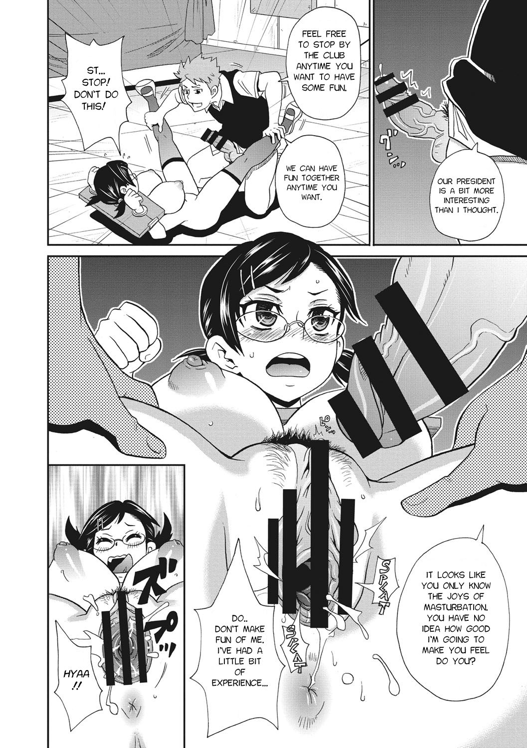 [John K. Pe-ta] Tokunou LOUD Bokujou | Dark Thick LOUD Ranch (Itoshiki Acmate) [English] [Moko_T] [Digital] page 12 full