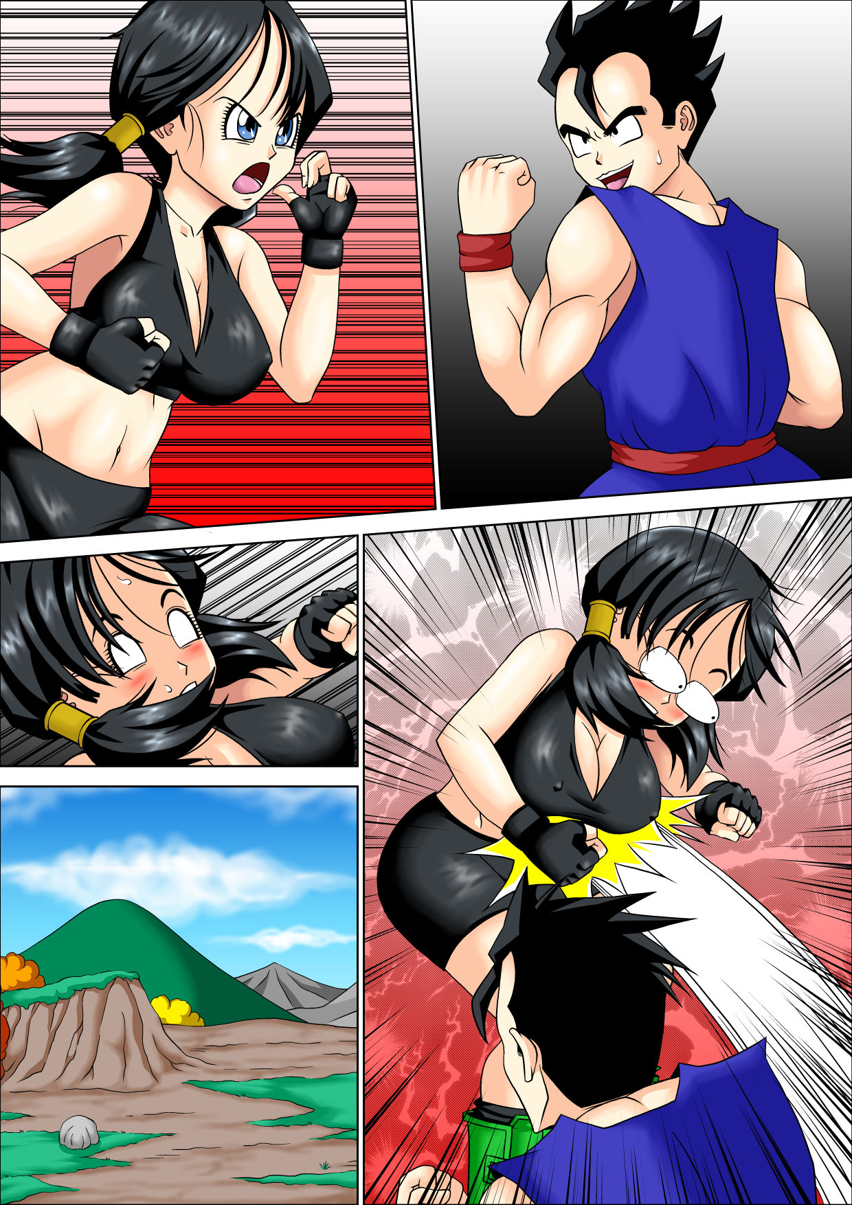 [Pyramid House (Muscleman)] SPARRING FUCK (Dragon Ball Z) page 50 full