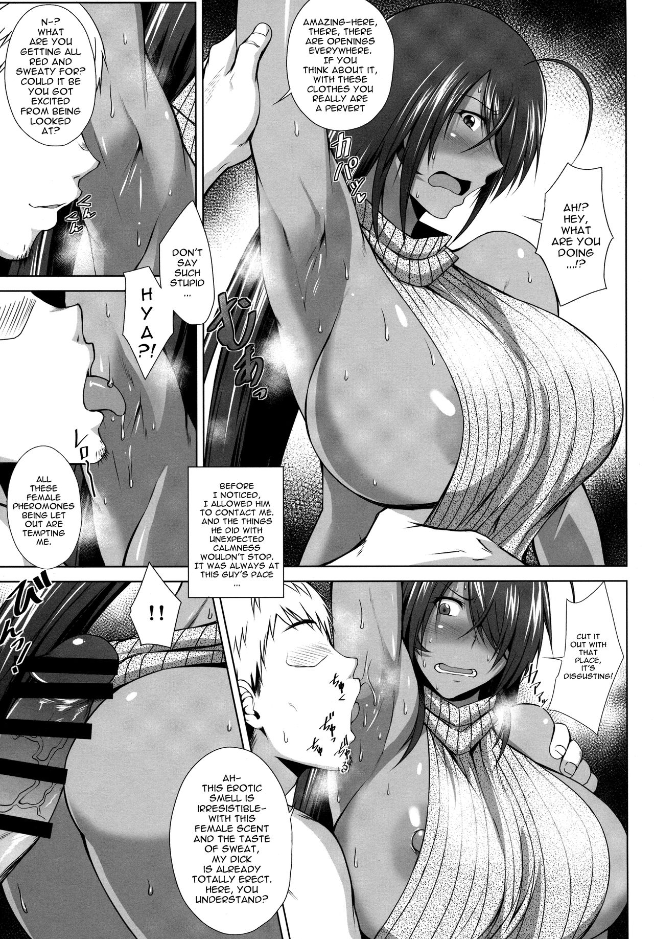 (C92) [Kikuya (Kimura Naoki)] Kankan Gakugaku (Ikkitousen) [English] [Robypoo] page 16 full