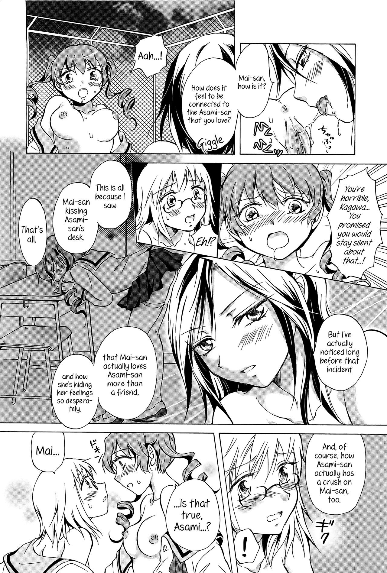 [Mira] Haitoku no Doukei | Immoral Longings (School Girls Love Selection) [English] {Hennojin} page 14 full