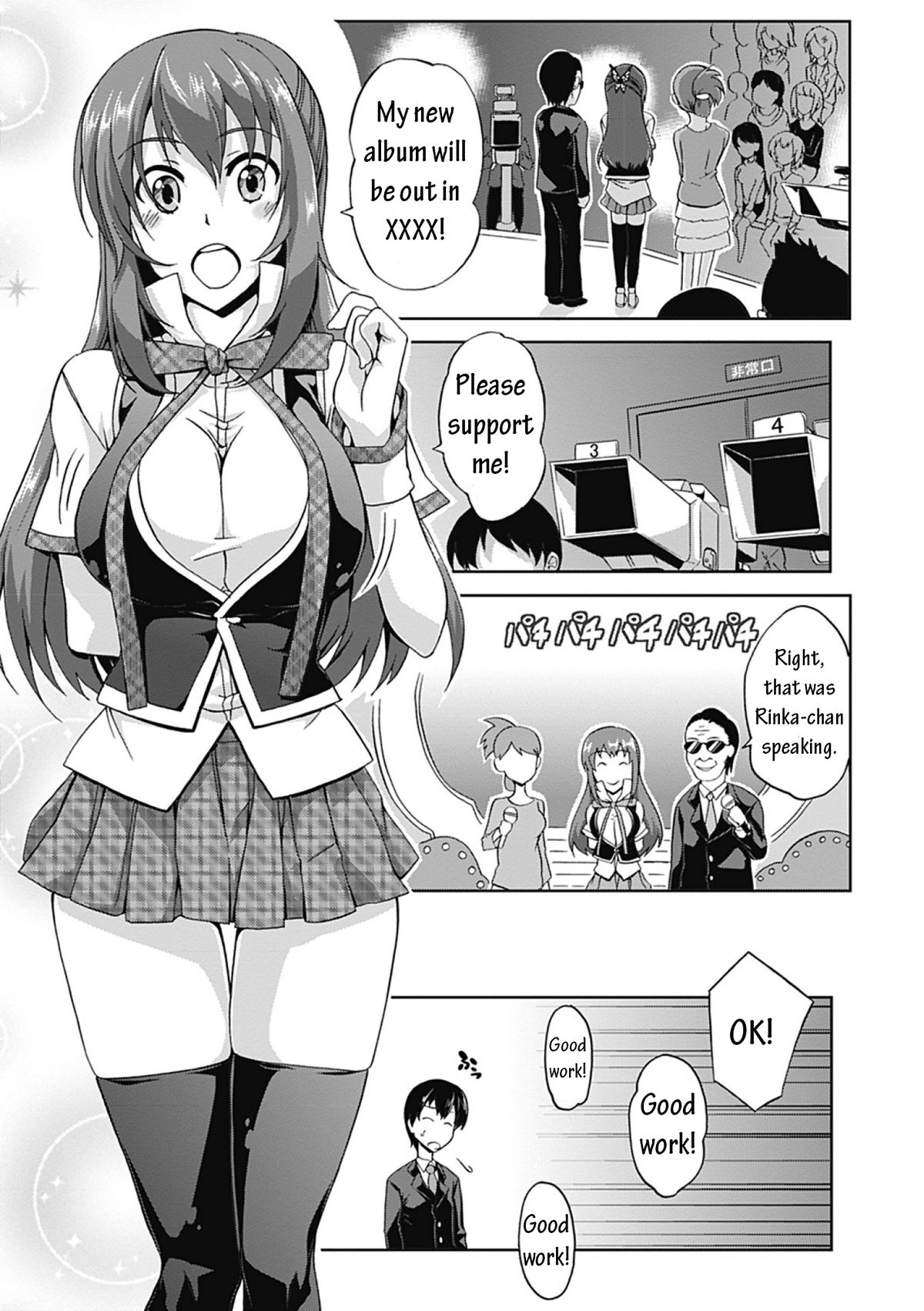 [Kagato] Love Kano Bitch Ch. 1 [English] [Decensored] [Digital] page 7 full