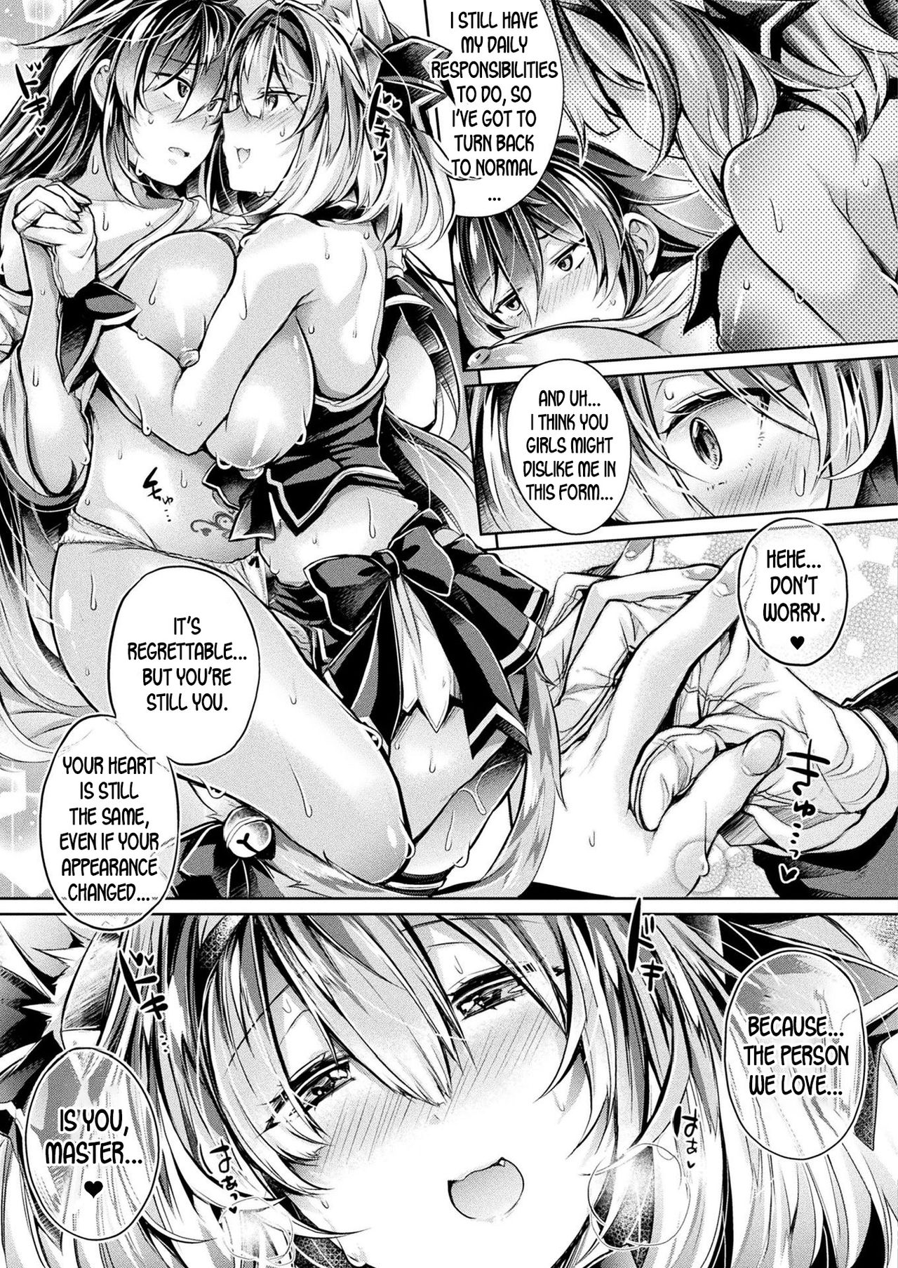 [Takatsuki Shuuya] Yojouhan no Yuusha-chan | Four and A Half Tatami's Hero-chan (COMIC Unreal 2020-02 Vol. 83) [English] [desudesu] [Digital] page 11 full