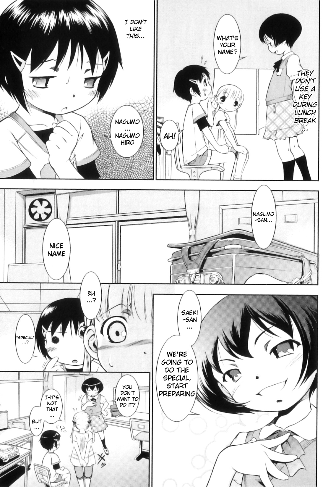 [Sekihan] Ohimesama Club - Princess Club [English] page 11 full