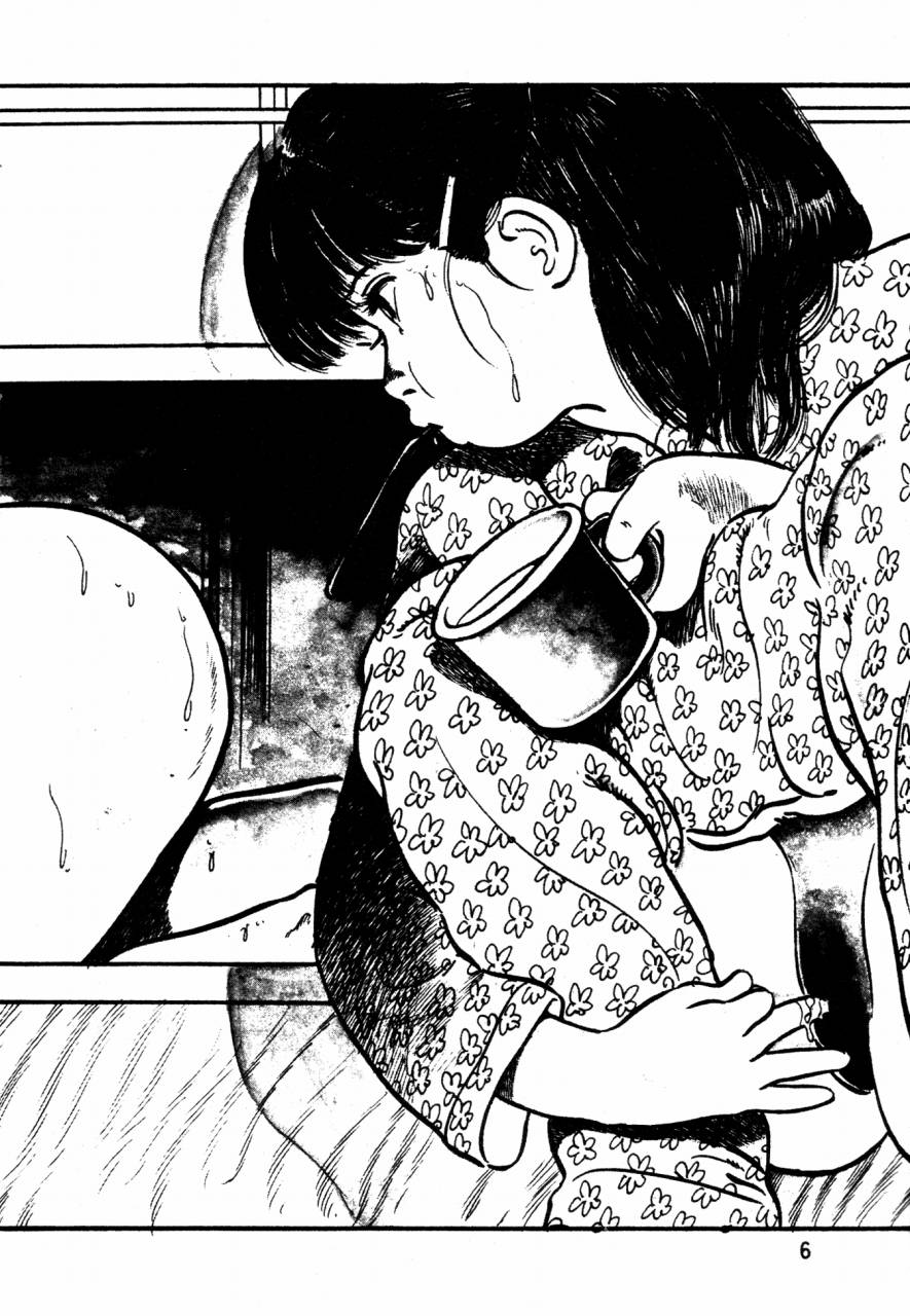 [Sawatari Tatsuya] Lolicon Tantei Dan page 5 full
