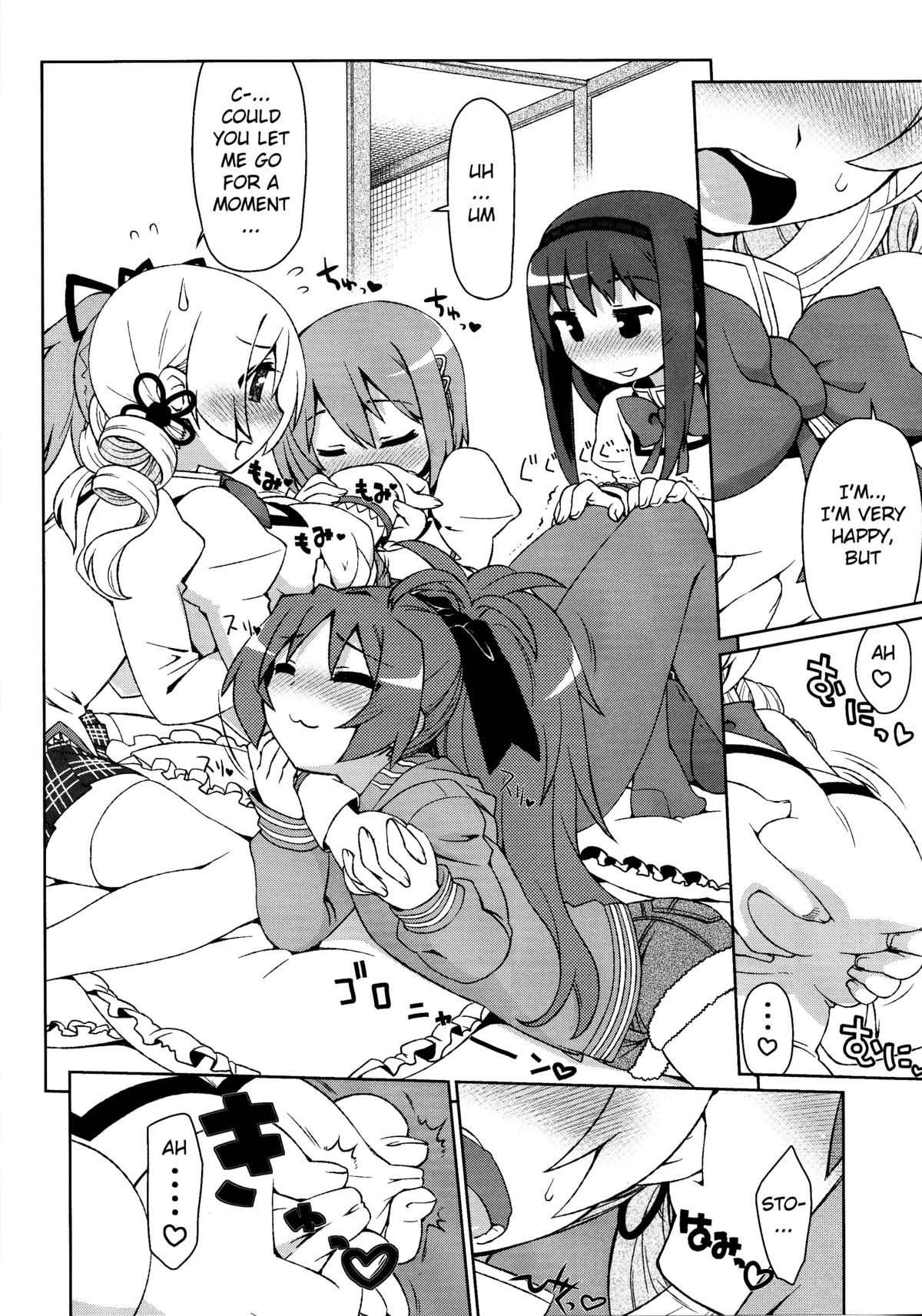 (C85) [CELTRANCE (Kogaku Kazuya)] Mamimamix (Puella Magi Madoka Magica) [English] [potocat] page 6 full