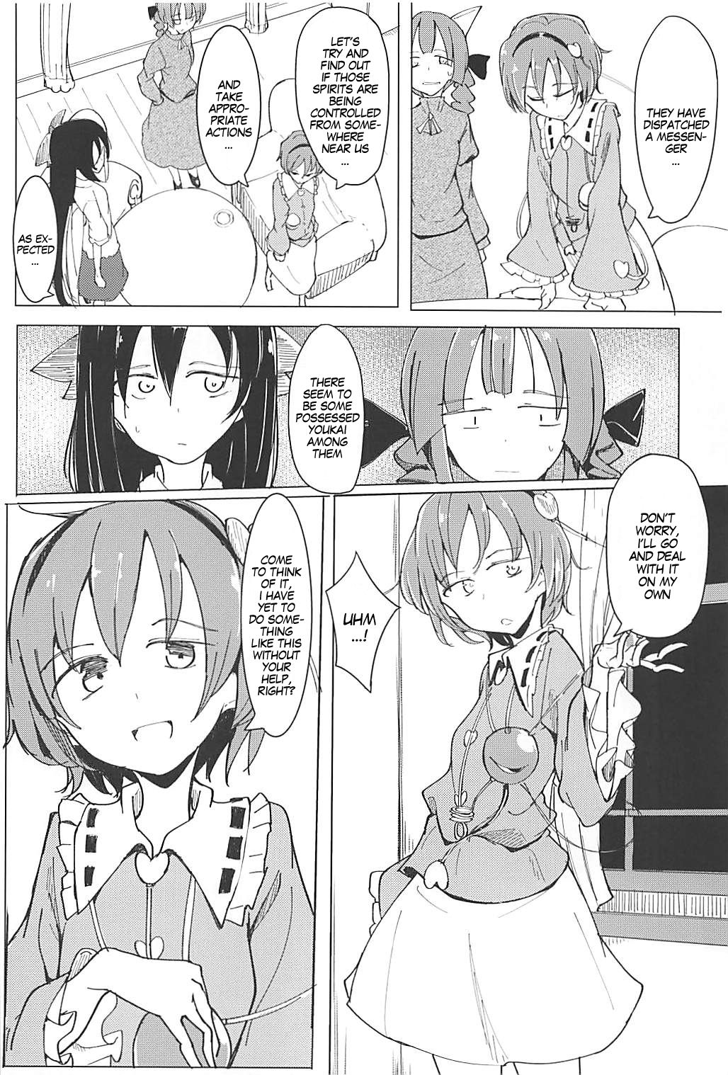 (Reitaisai 15) [Karamoyou (Daitou)] In Cage (Touhou Project) [English] [MegaFagget] page 3 full