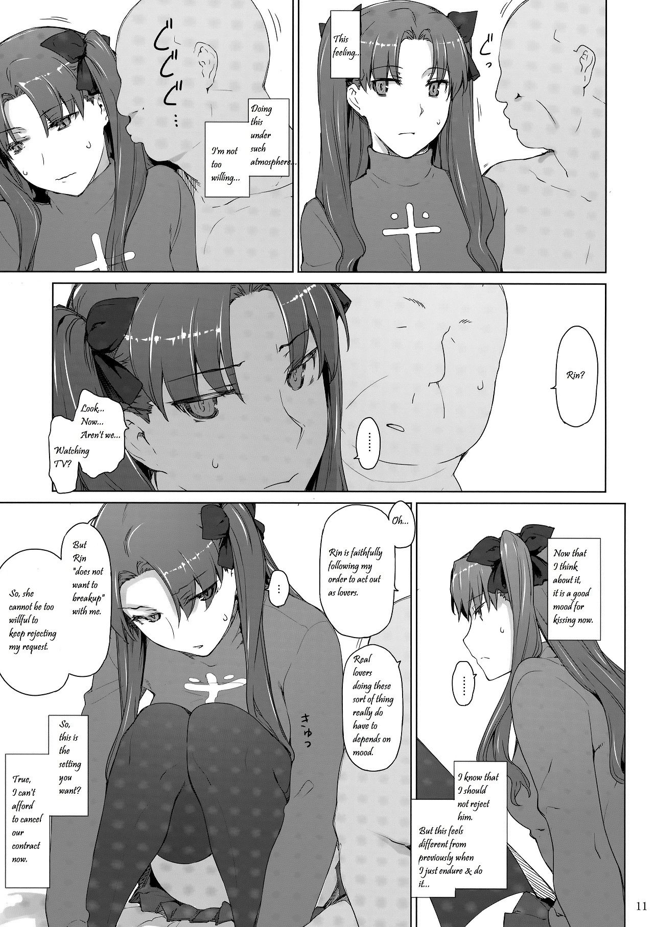 (C92) [MTSP (Jin)] Tosaka-ke no Kakei Jijou 10 (Fate/stay night) [English] [LCFC2E] page 10 full