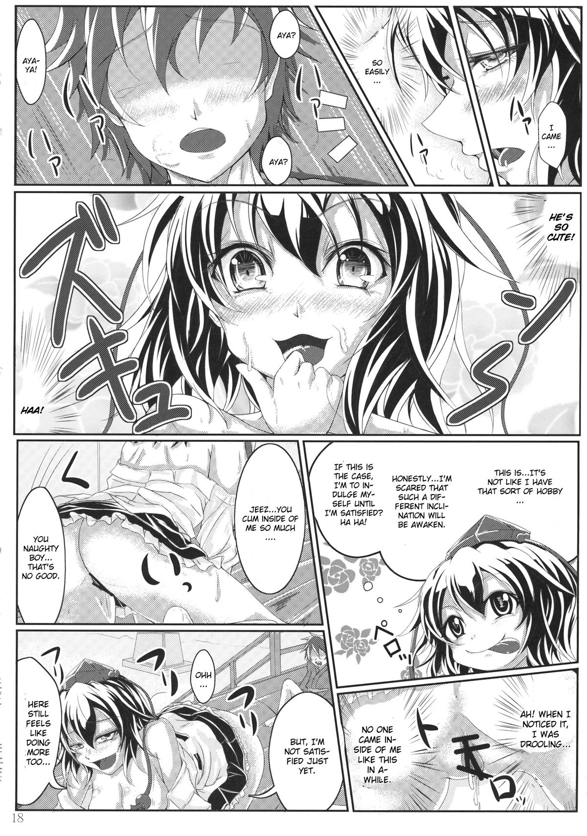 [Jyun] Oshiete Itazura Tengu (Touhou Project) [English] page 18 full