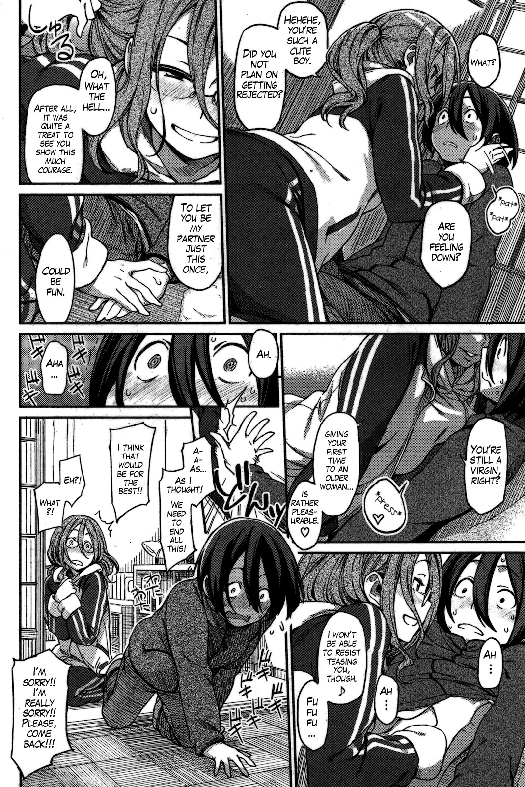 [Minato Fumi] Karimono no | A Borrowed Thing (COMIC Kairakuten 2011-02) [English] [Decensored] page 4 full