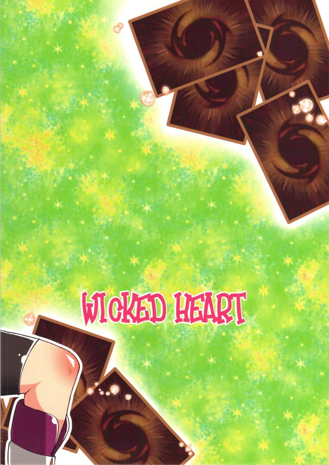 (C81) [WICKED HEART (ZooTAN)] An An Anna chan (Yu-Gi-Oh! ZEXAL) page 27 full