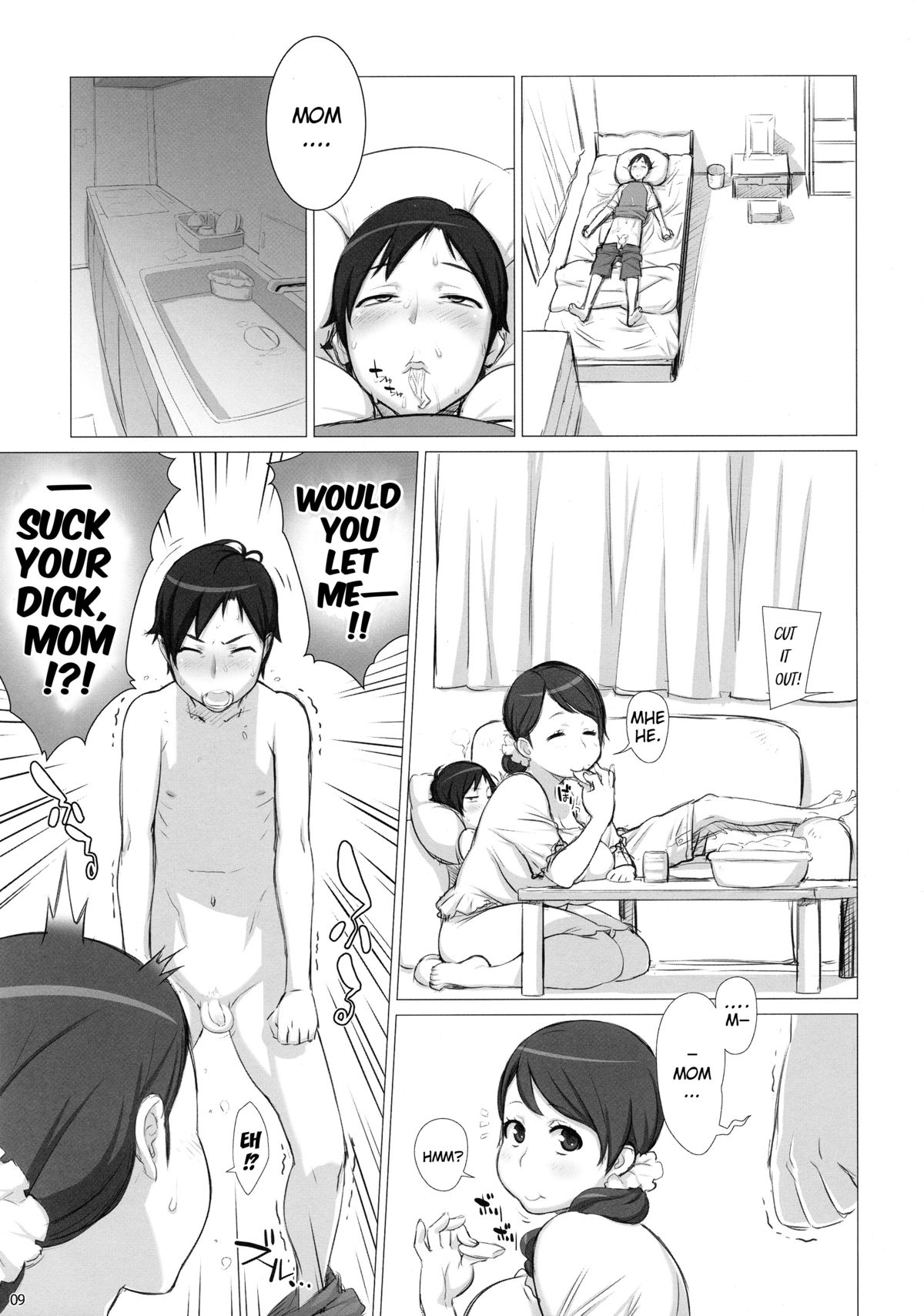 (Futaket 8.5) [OZONE (Marumiya)] Mama Tama [English] =Pineapples r' Us + Doujin-Moe= page 8 full