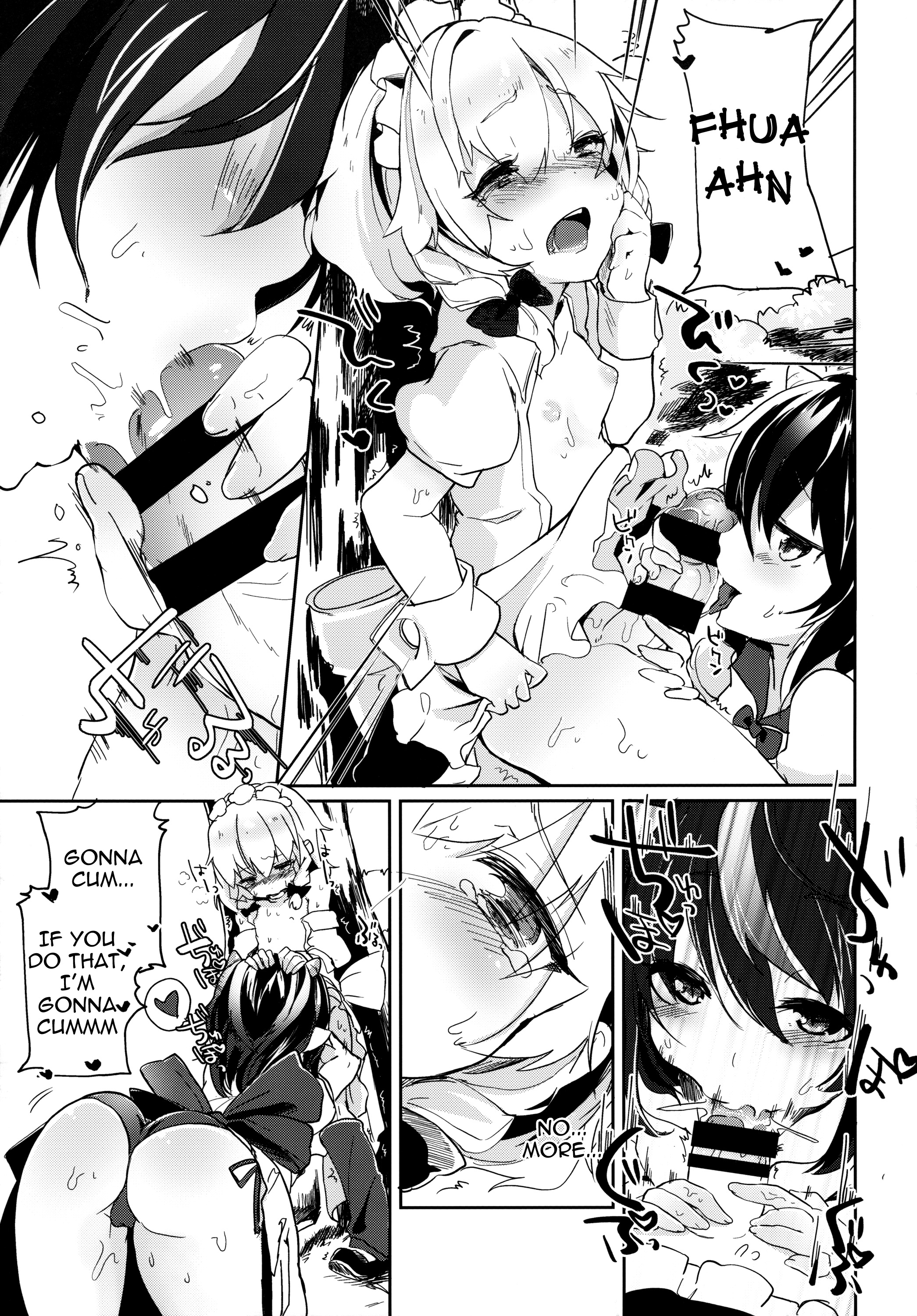 (Kouroumu 10) [Kedama Gyuunyuu (Kedama)] Reverse Enemy (Touhou Project) [English] page 13 full