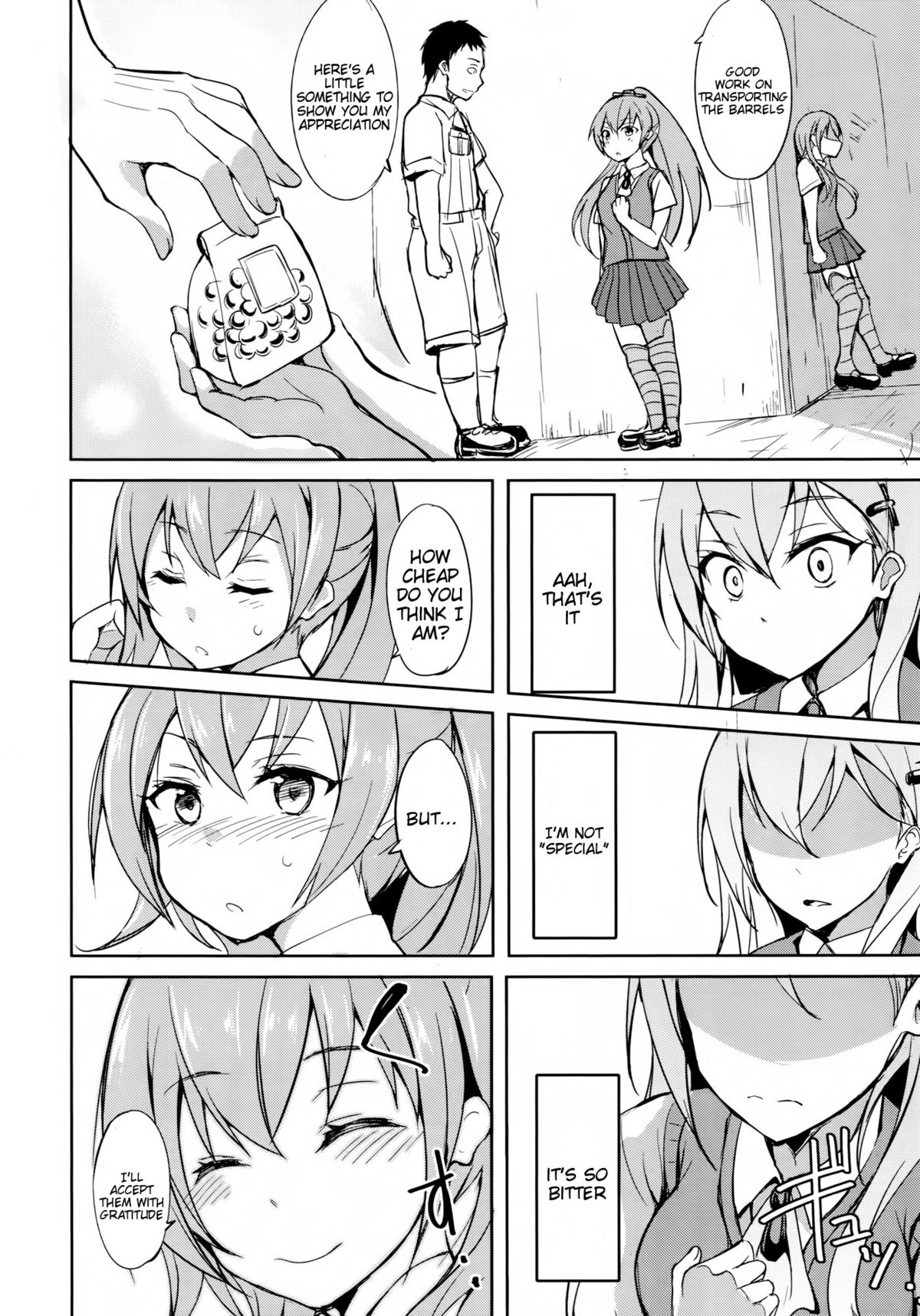 (C86) [Dream Halls! (Tsuzuri)] Shoujo Kawaridama (Kantai Collection -KanColle-) [English] {doujin-moe.us} page 5 full