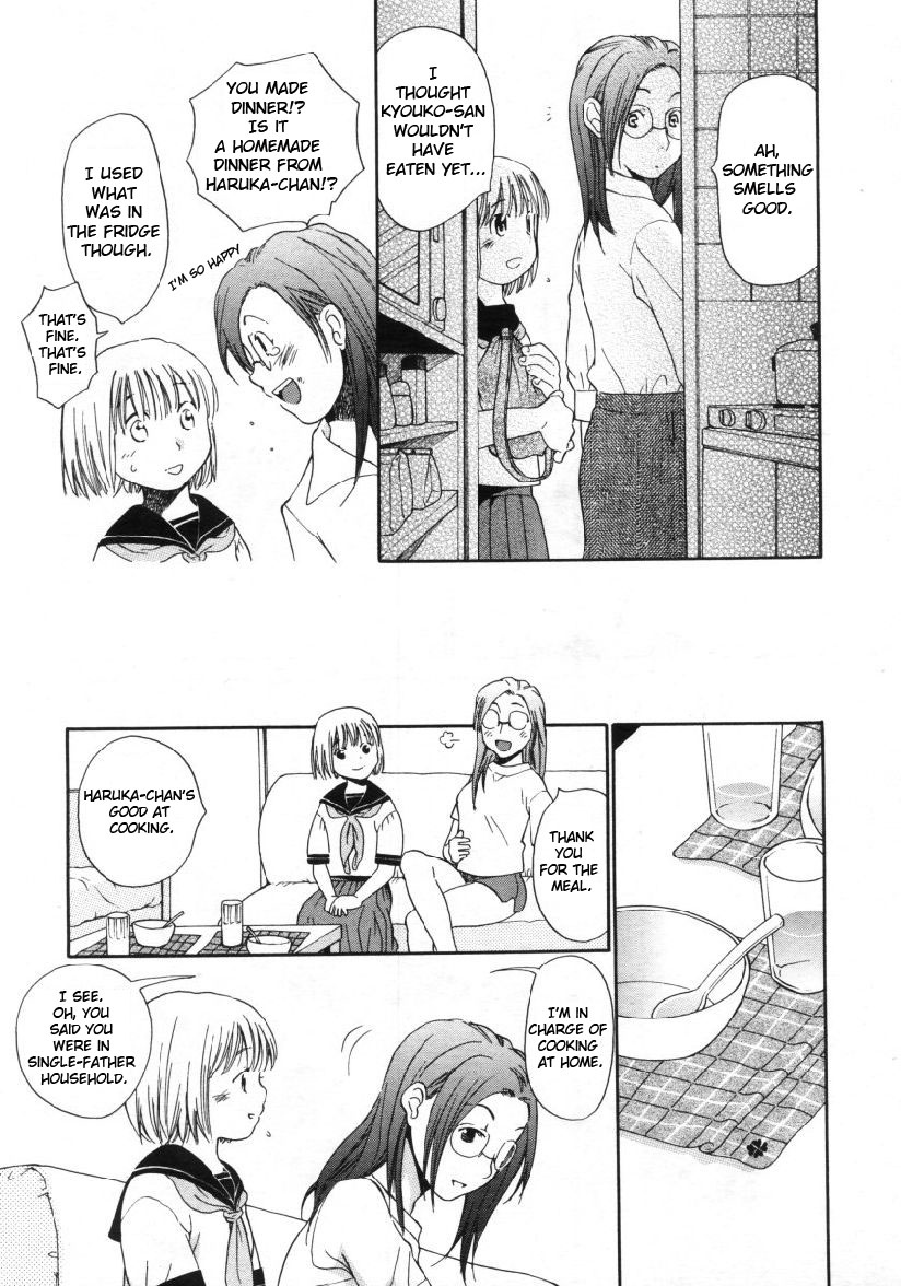 This_Kid_is_Mine_ (yuri_hentai_english) page 4 full