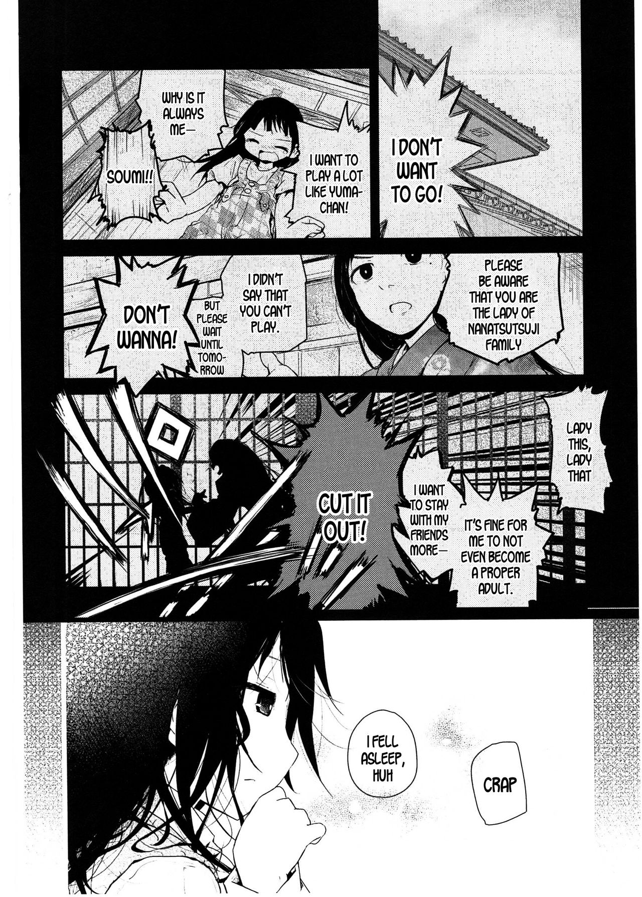 [Cloba.U] skew Lines (Asu Mata Kimi no Ie e) [English] [DKKMD Translations] page 8 full