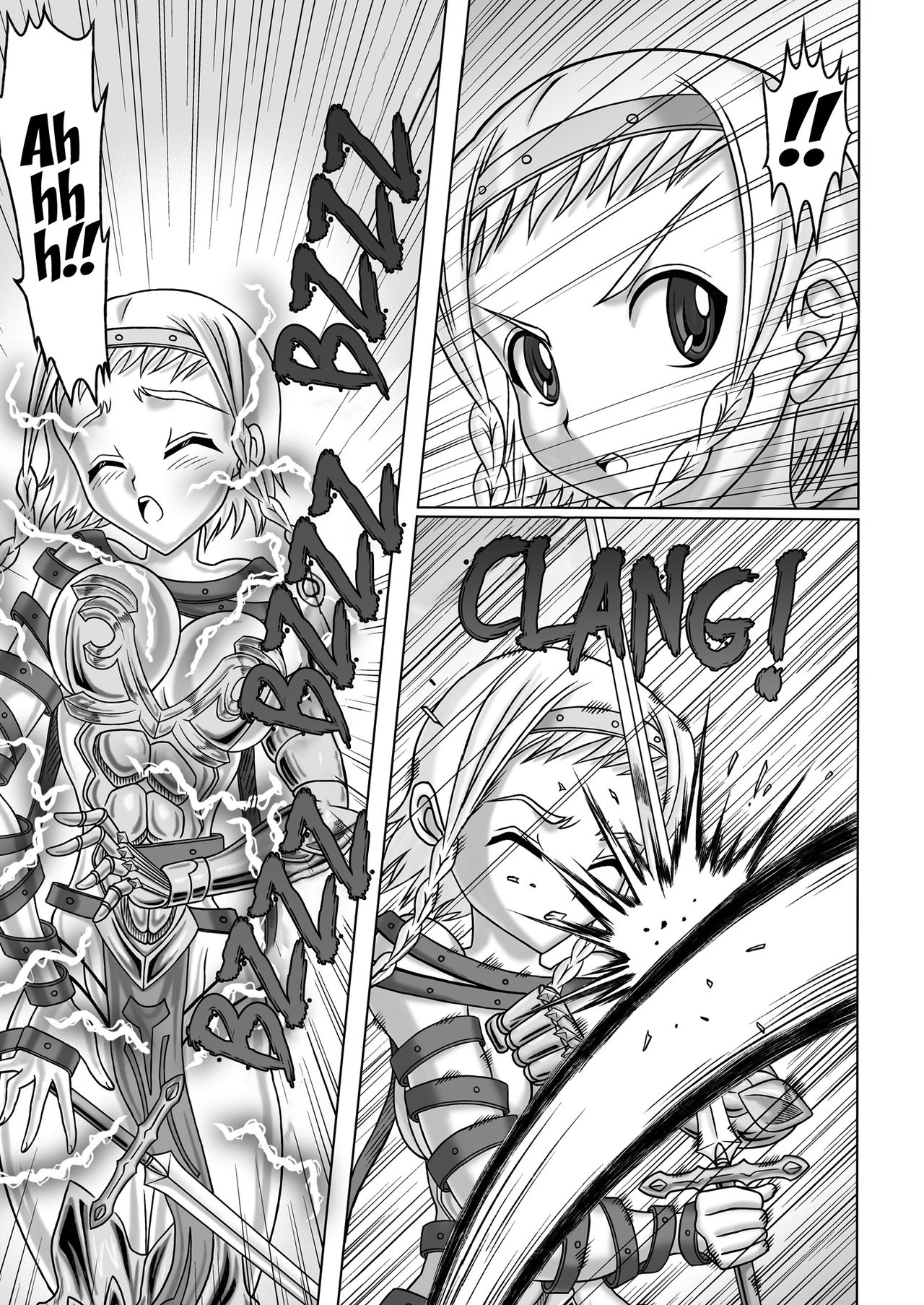 [Hakutoukai] Queen's Sisters (Queen's Blade) [English] [EHCOVE] page 15 full