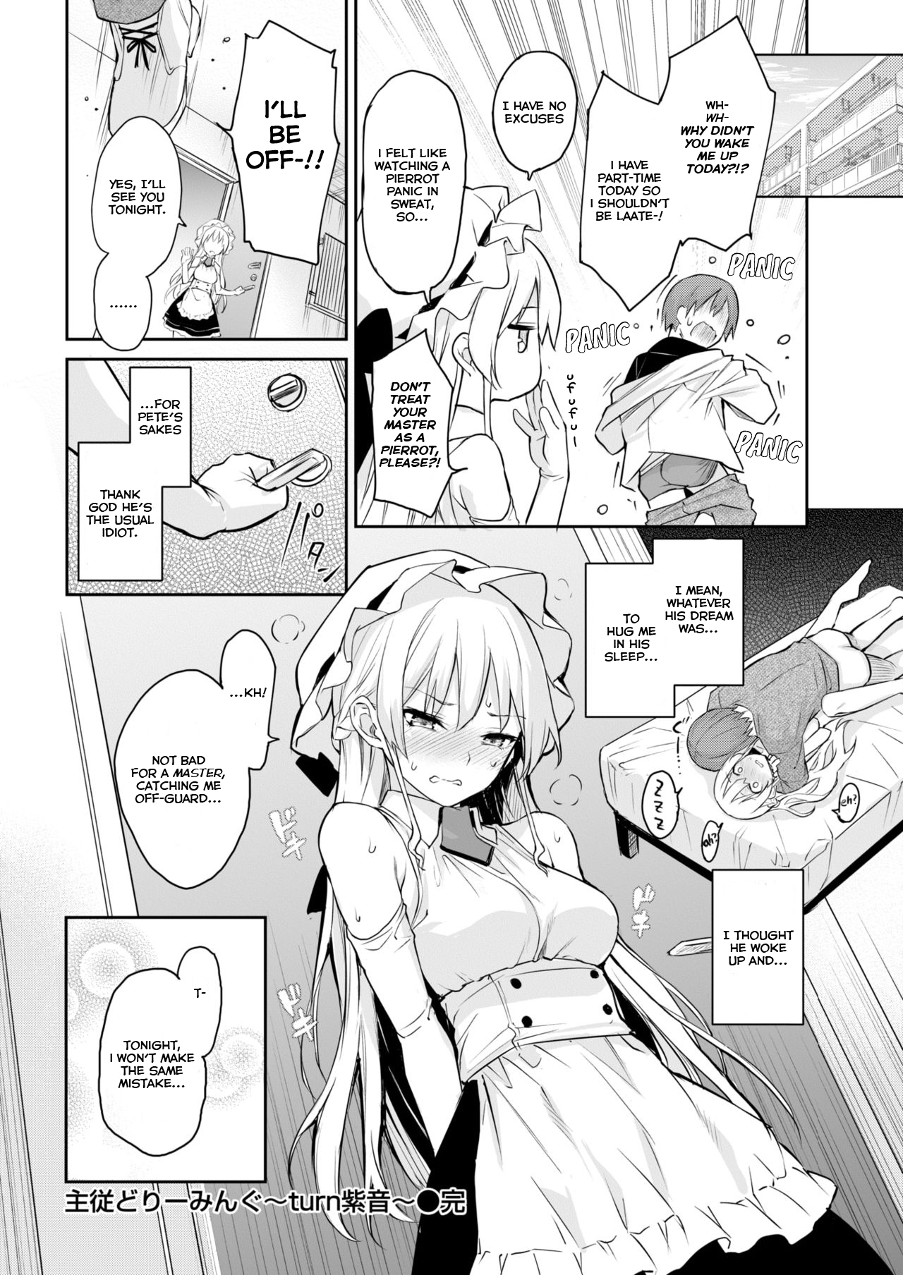 [Michiking] Shujuu Dreaming ~turn Shion~ (COMIC Kairakuten 2019-03) [English] [Col. Sanders] [Digital] page 19 full