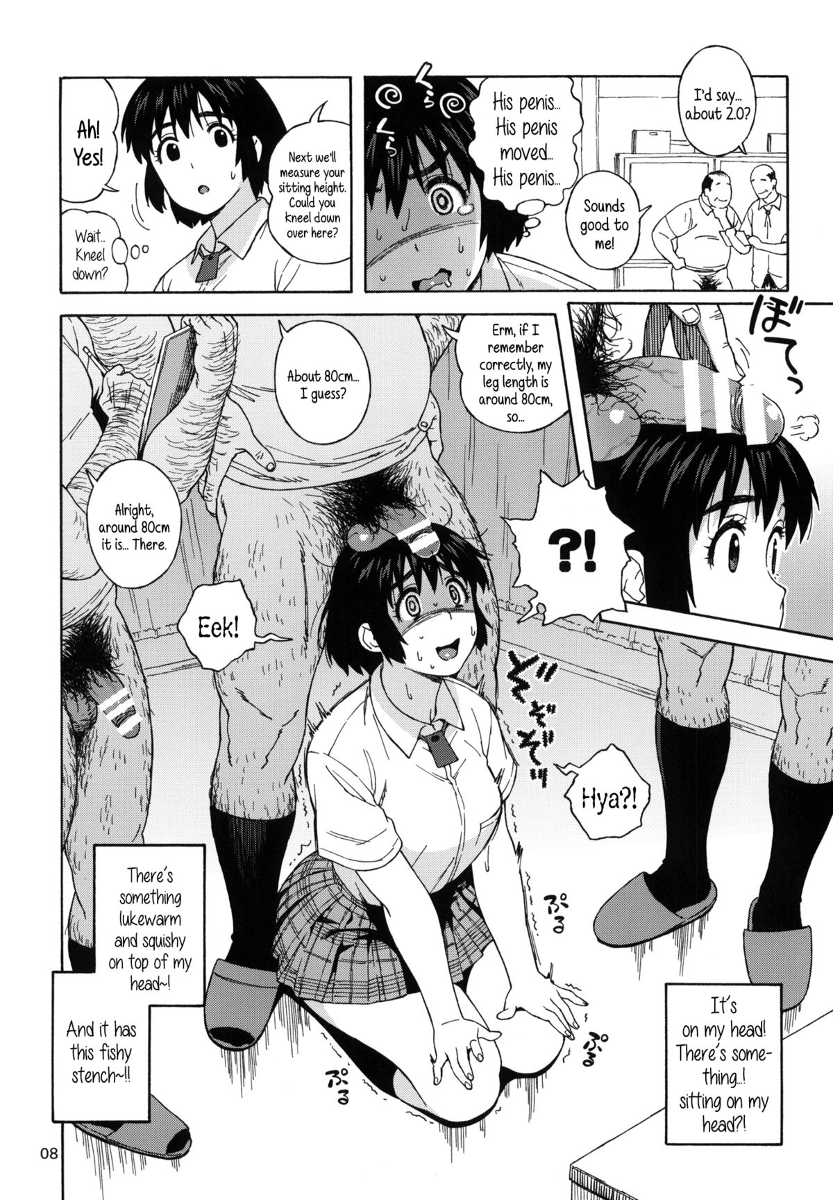 (C85) [666protect (Jingrock)] Fuuka to Himitsu no Shintai Sokutei | Fuuka and the Secret Physical Measurements (Yotsubato!) [English] {5 a.m.} page 7 full