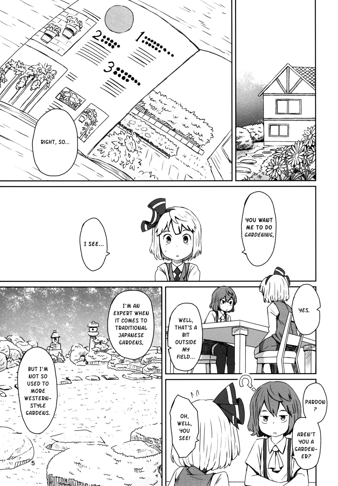 (C91) [Sorabatake (D@i)] Touhou Teien Tan | Touhou Garden Story (Touhou Project) [English] [Sexy Akiba Detectives] page 7 full