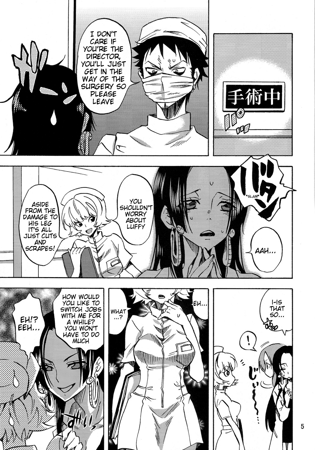 (C84) [Kurione-sha (YU-RI)] Pirates Hospital (ONE PIECE) [English] {doujin-moe.us} page 4 full