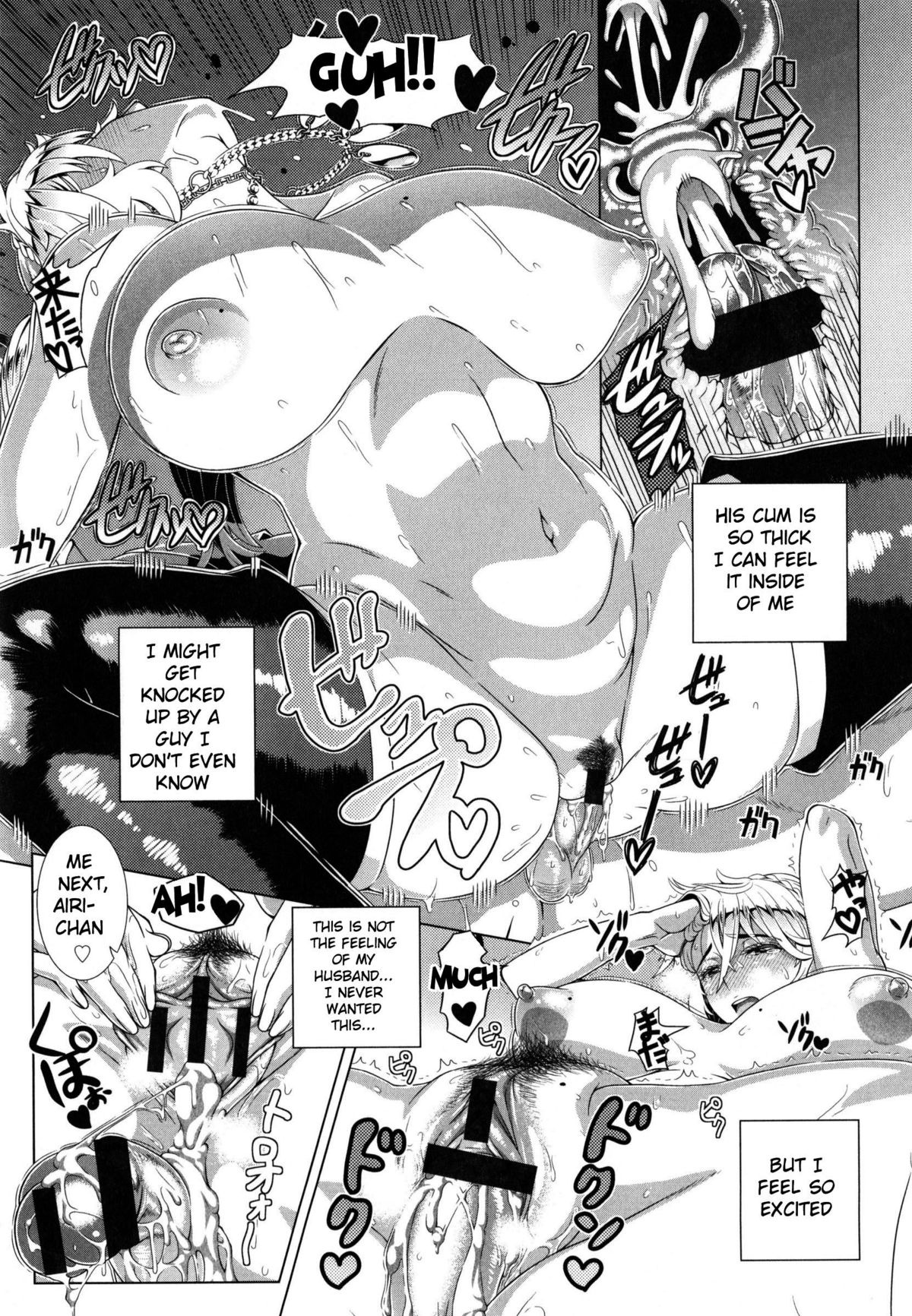 [Shinozuka Yuuji] One Time Gal (Hitozuma Life - Married Woman Life) [English] [Tigoris] page 25 full