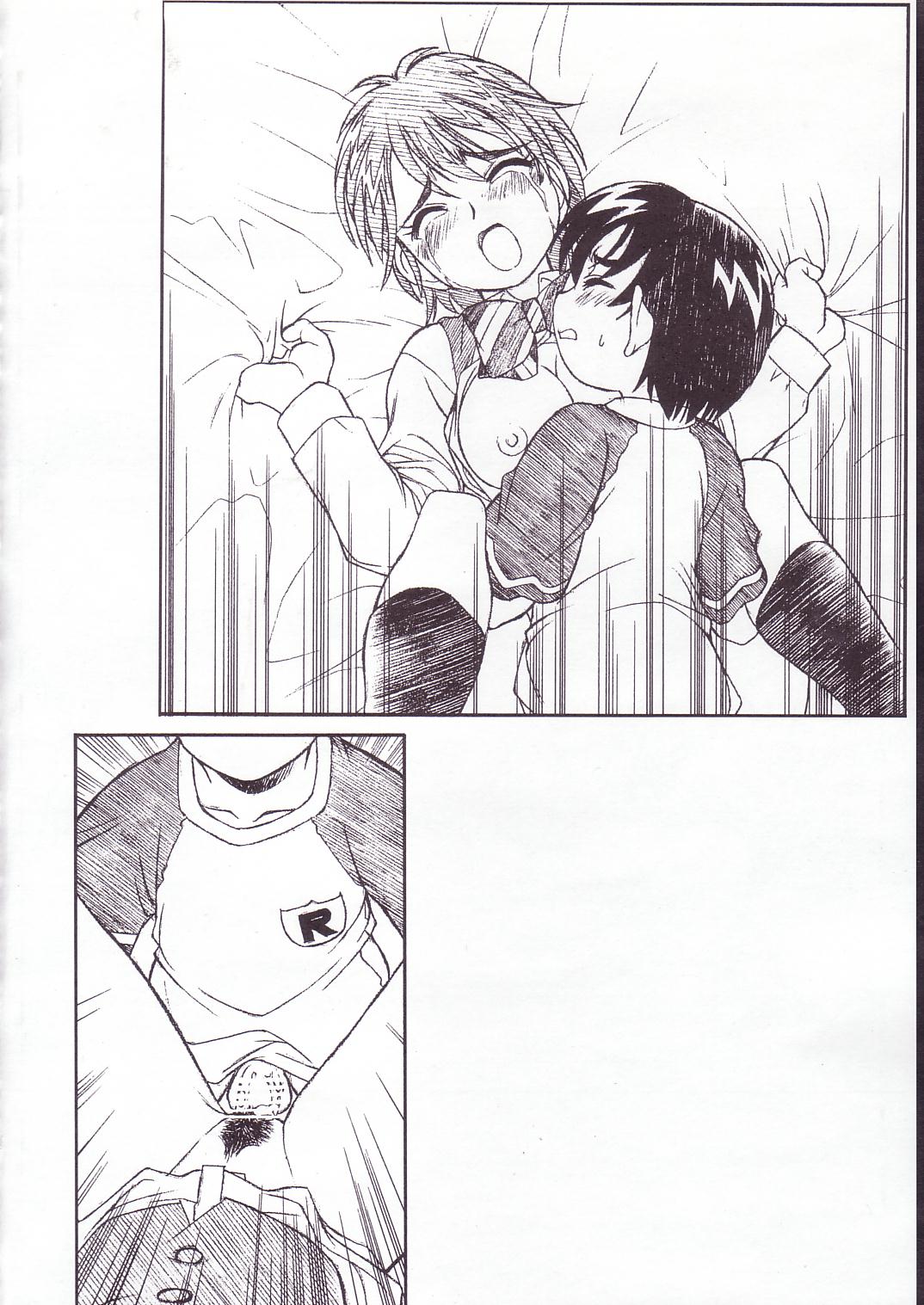 (CR36) [Art=Theater (Fred Kelly)] M.F.H.H. 'FP' (Pretty Cure) page 10 full