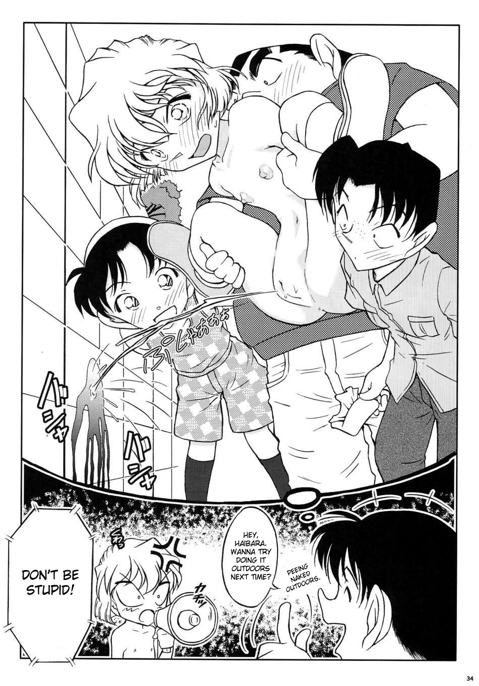 (C68) [studio empty (Nishi)] Aru ai no uta (Detective Conan) [English] page 33 full