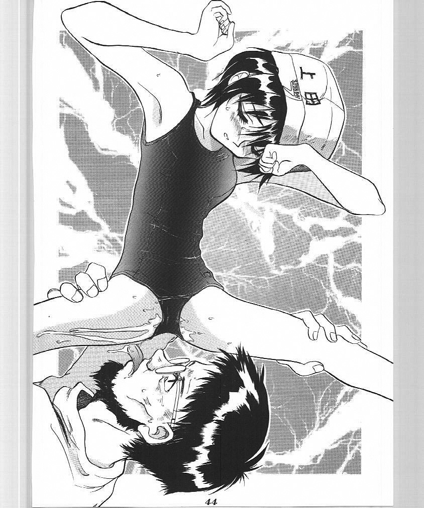 (C49) [Ootsuku Shouji (Shinjinkun)] Blue Water Splash 4 page 43 full