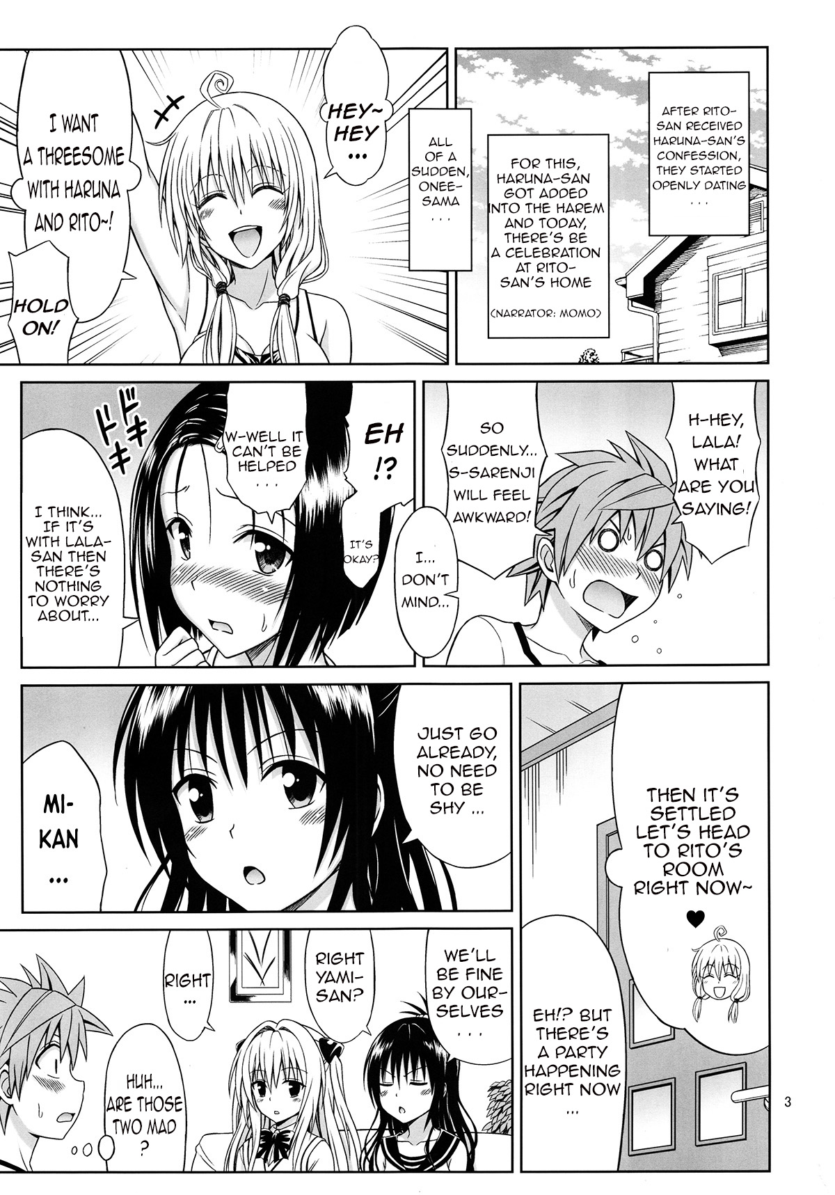 (C92) [Brain Dead (Eiji)] To LOVE-Ru Girls (To LOVE-Ru Darkness) [English] [Dorake V] page 2 full