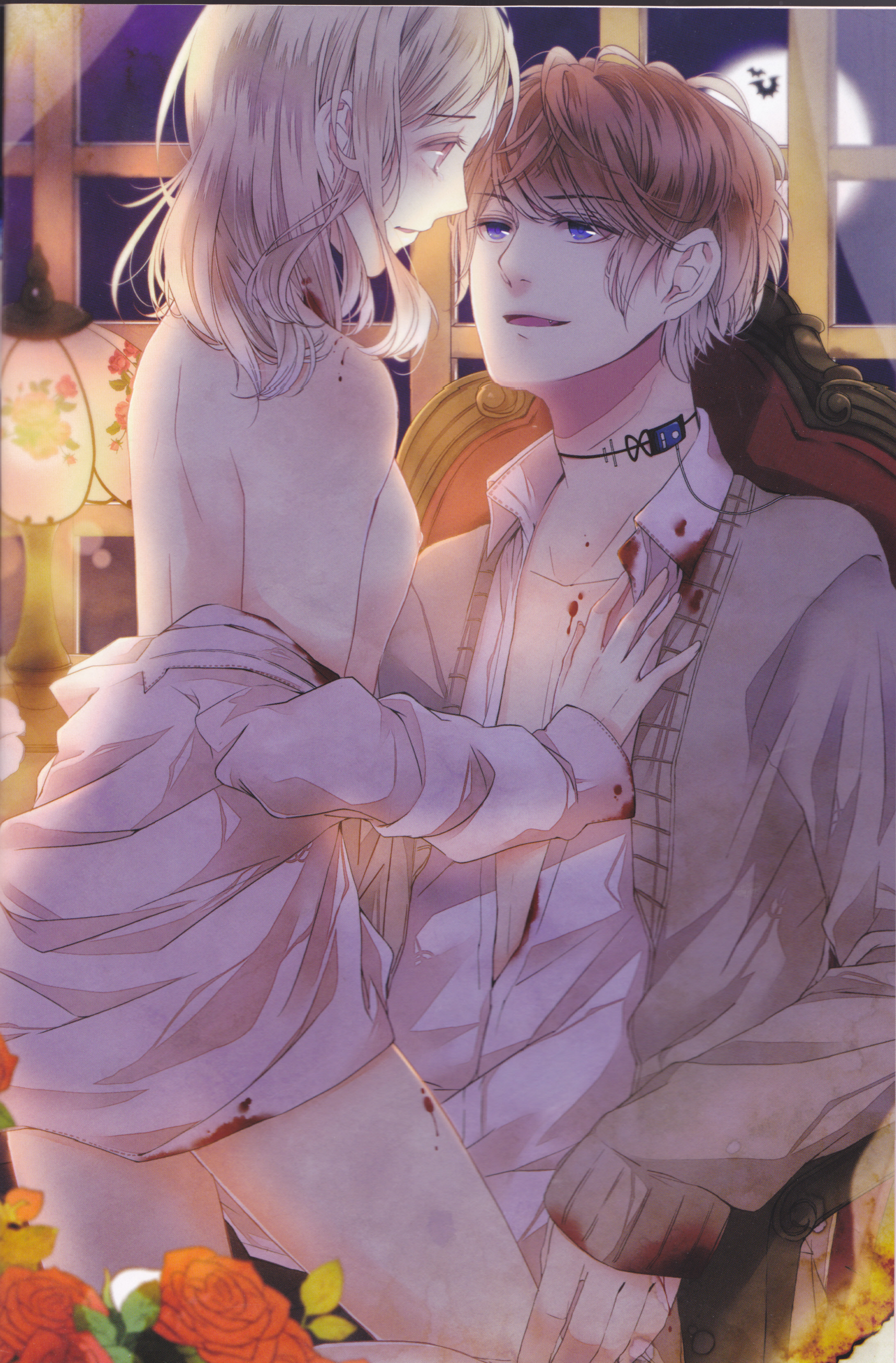 (C86) [TUBEROSE (Satsuki Hina, Mio Serio)] LOVELUST (DIABOLIK LOVERS) [Incomplete] page 4 full