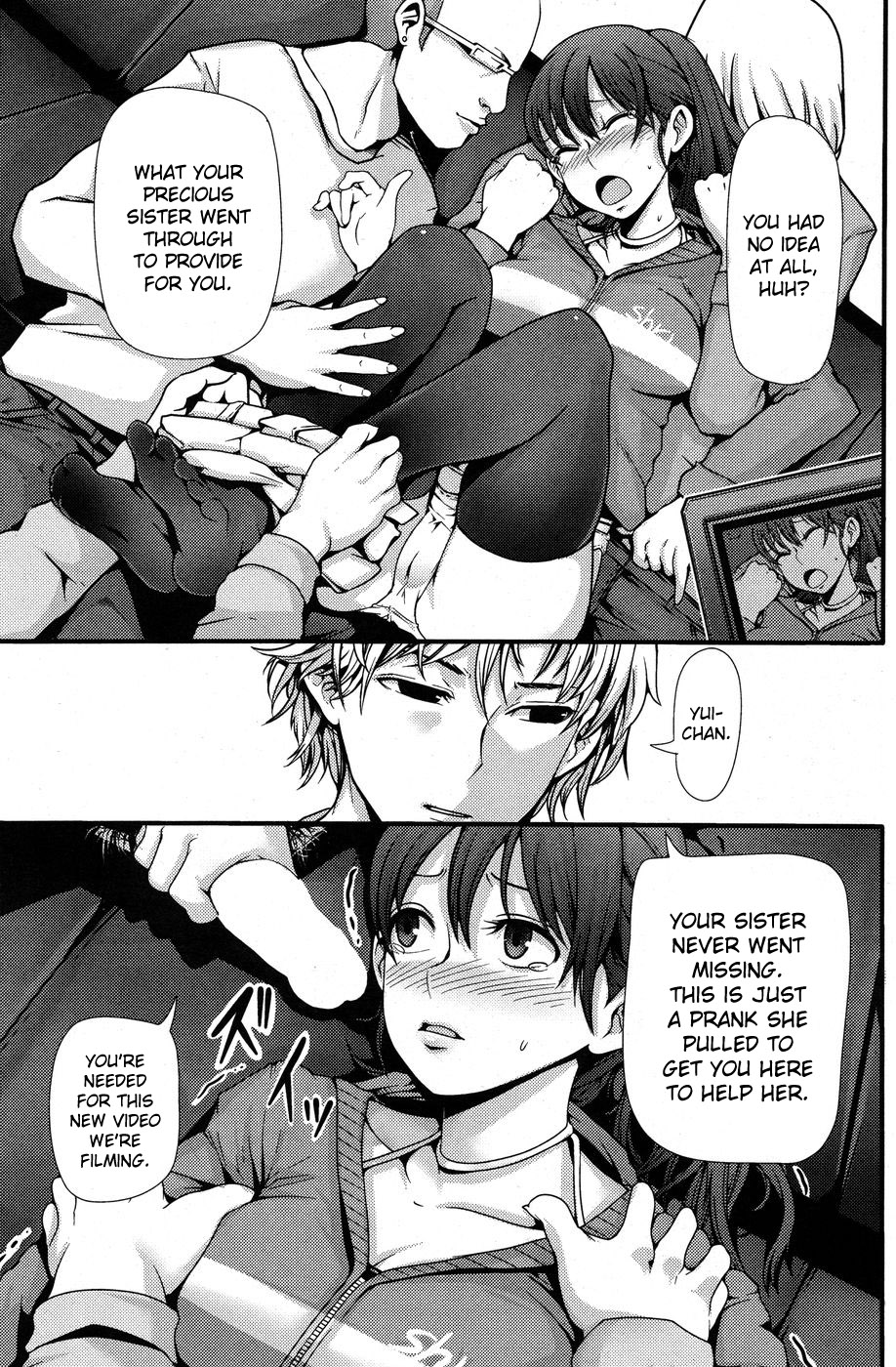 [Nakasone Haiji] REC at ME (COMIC Kairakuten BEAST 2009-11) [English] [desudesu] page 7 full