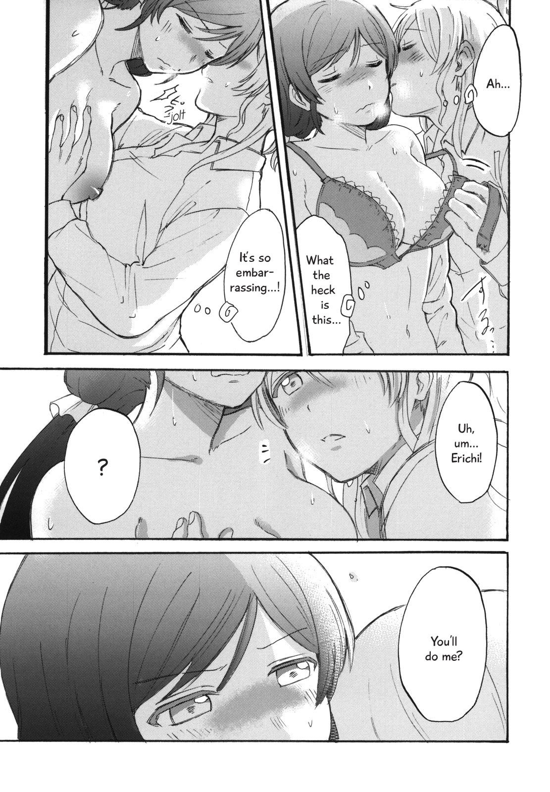 (Bokura no Love Live! 7) [mushiyaki!! (Kanbayashi Makoto)] Dame Dame! My Darling | My Useless Useless Darling (Love Live!) [English] {Seiyuuri & Rexbandit} page 43 full