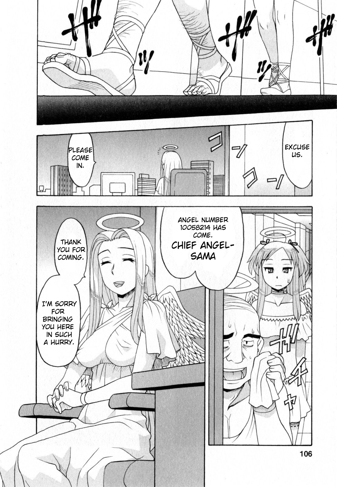 [Yanagi Masashi] Renai Akuma 3 - Love and Devil Ch. 22-25 +Omake [English] [TSHH] page 22 full